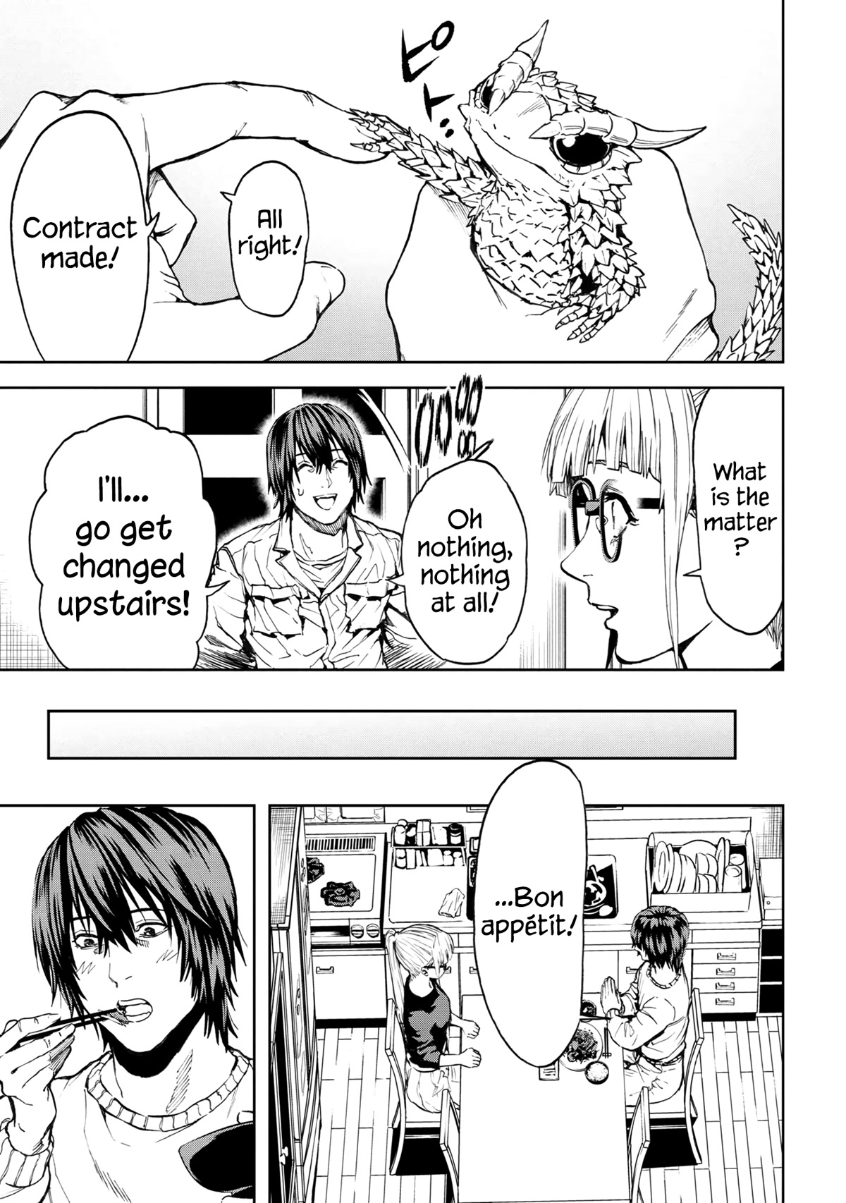 This Village Sim NPC Could Only Be Human Chapter 27 page 7 - Chapter 27