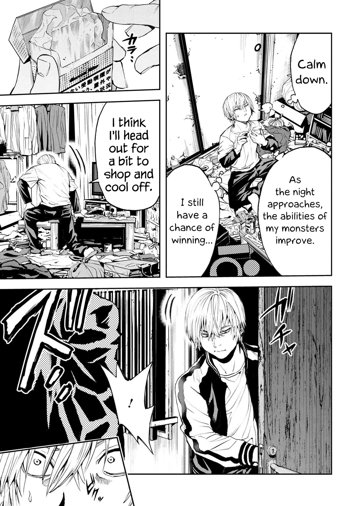 This Village Sim NPC Could Only Be Human Chapter 28 page 21 - Chapter 28