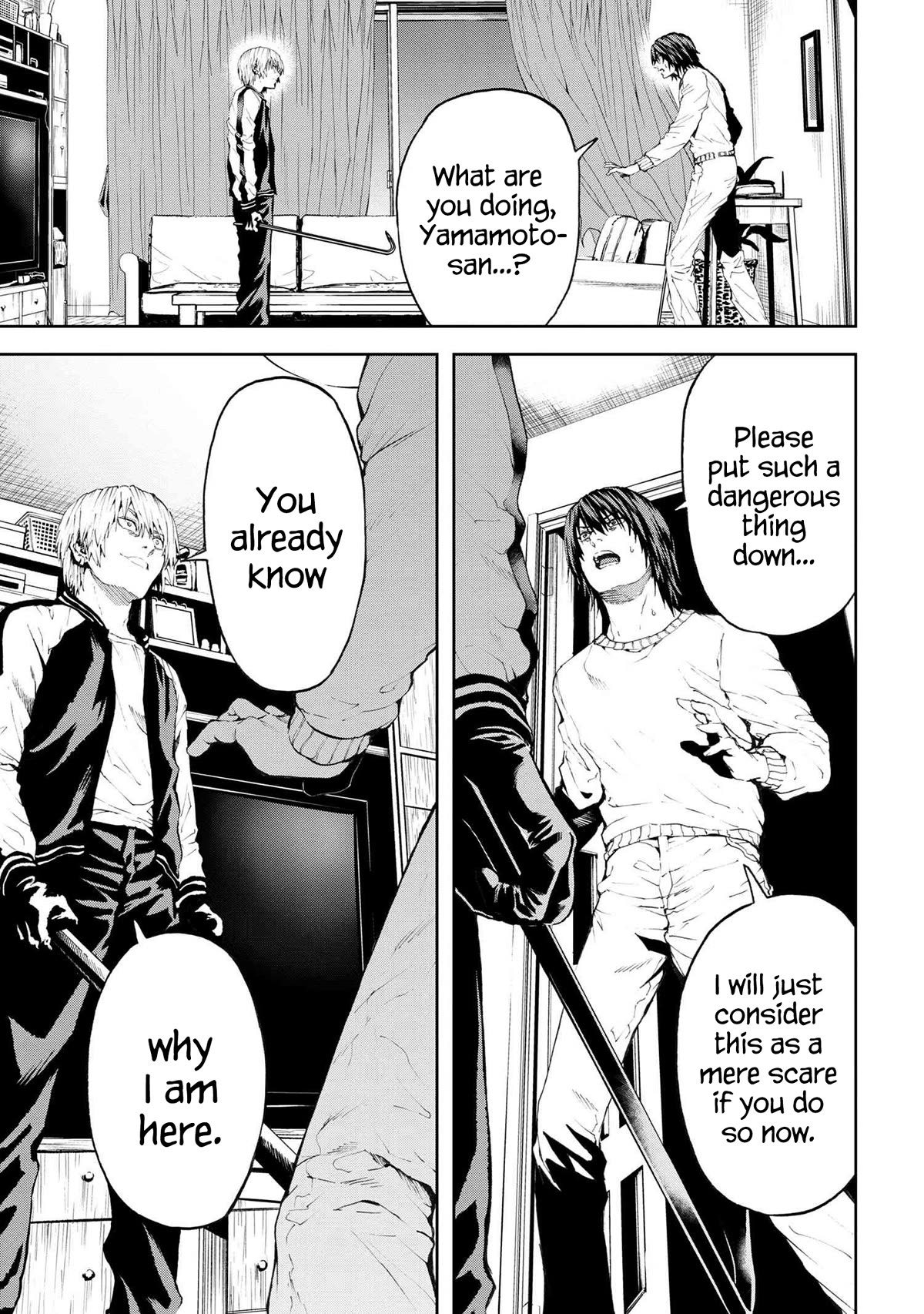 This Village Sim NPC Could Only Be Human Chapter 29 page 1 - Chapter 29