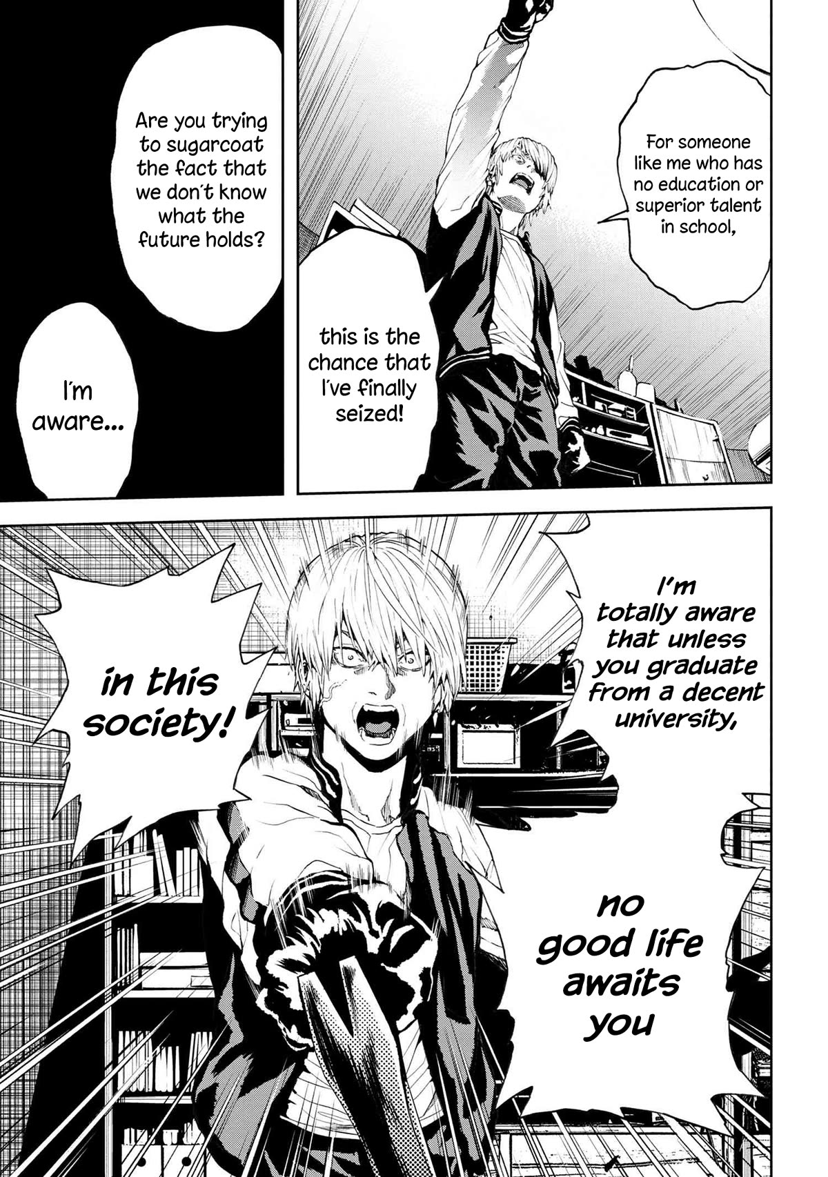 This Village Sim NPC Could Only Be Human Chapter 29 page 13 - Chapter 29