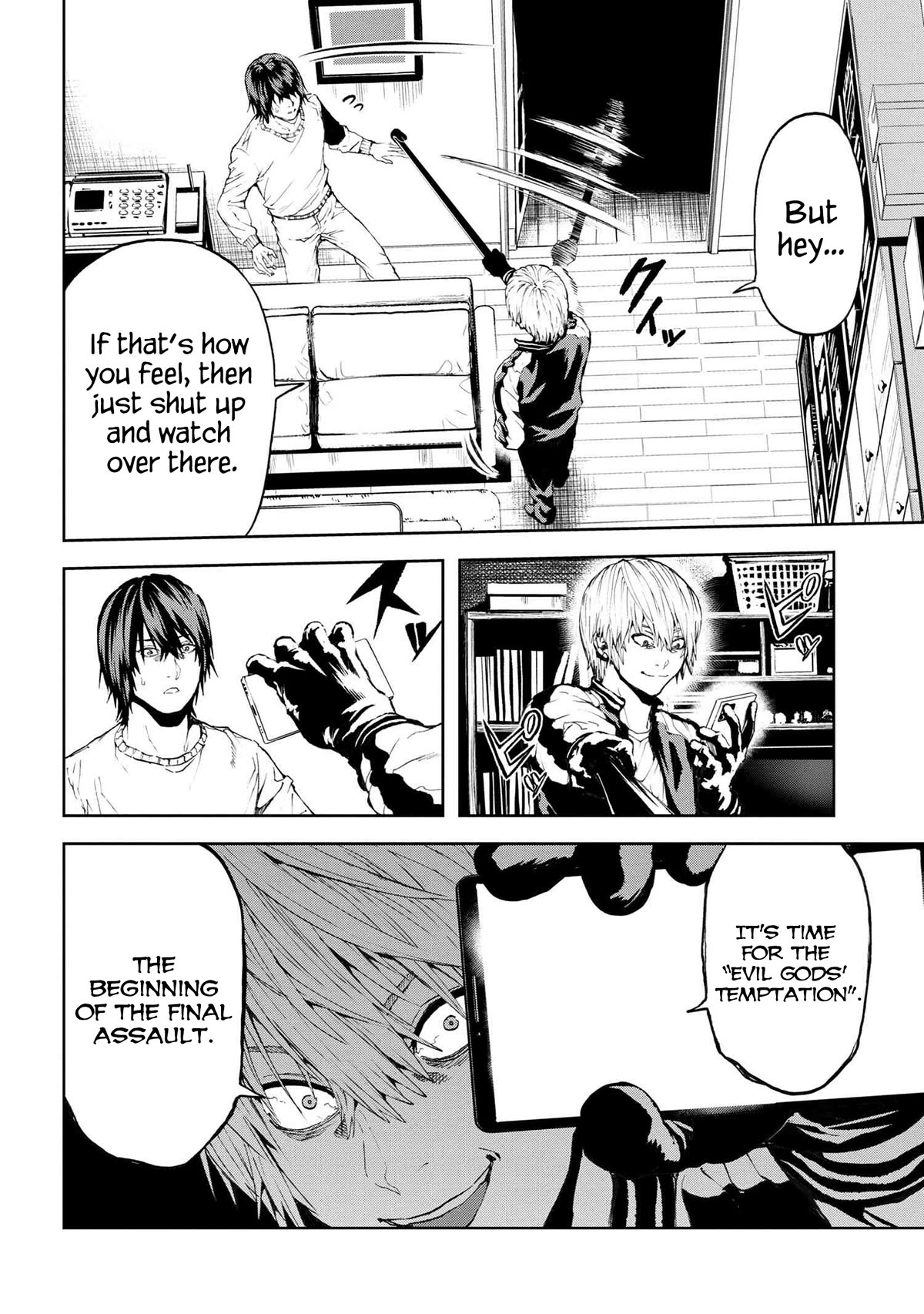 This Village Sim NPC Could Only Be Human Chapter 29 page 18 - Chapter 29
