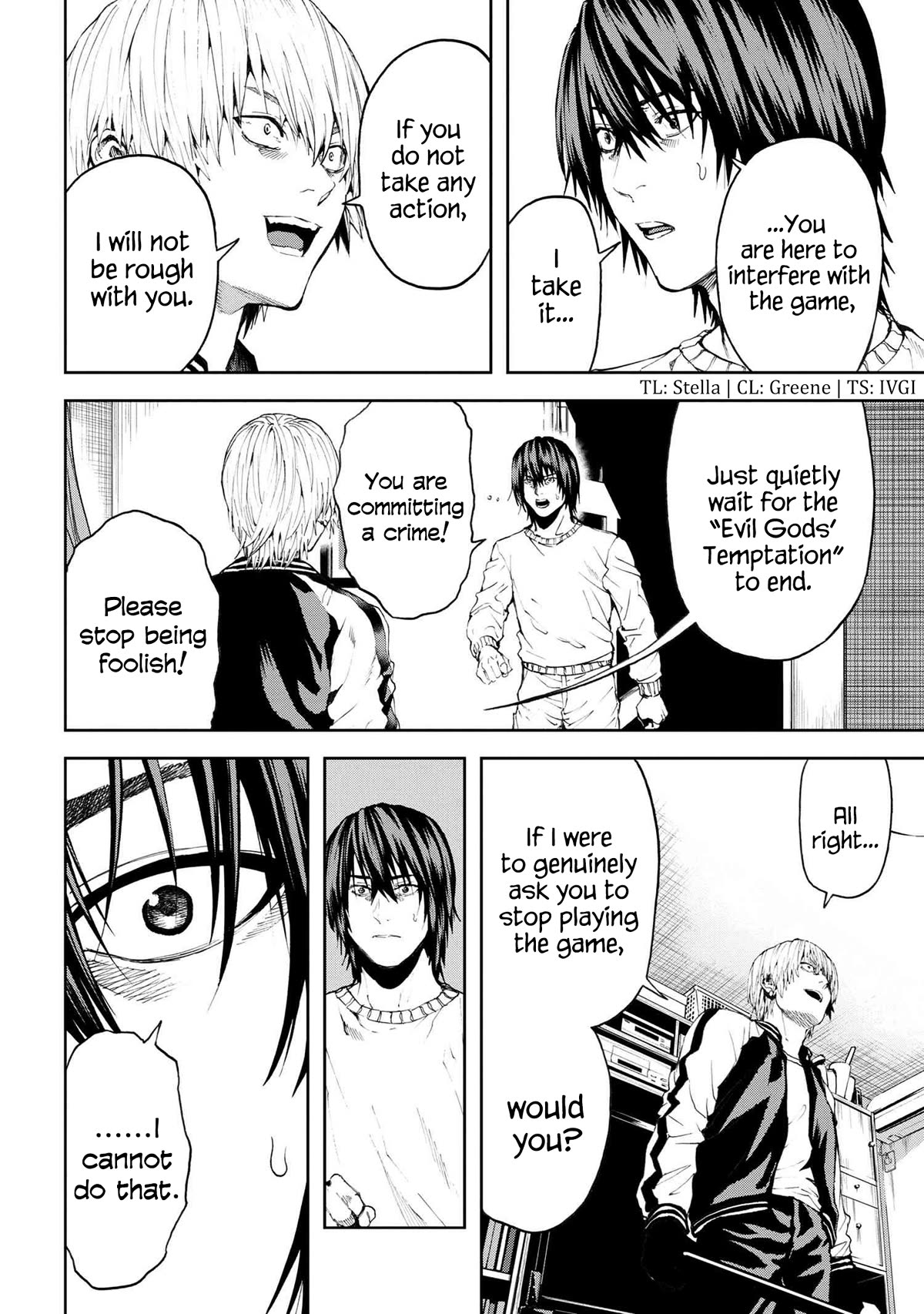 This Village Sim NPC Could Only Be Human Chapter 29 page 2 - Chapter 29