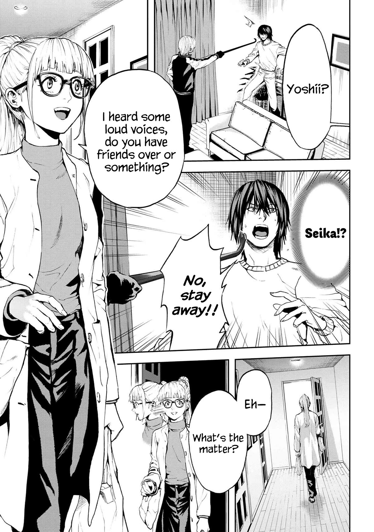 This Village Sim NPC Could Only Be Human Chapter 29 page 22 - Chapter 29