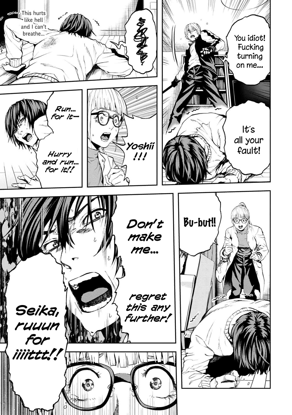 This Village Sim NPC Could Only Be Human Chapter 29 page 26 - Chapter 29