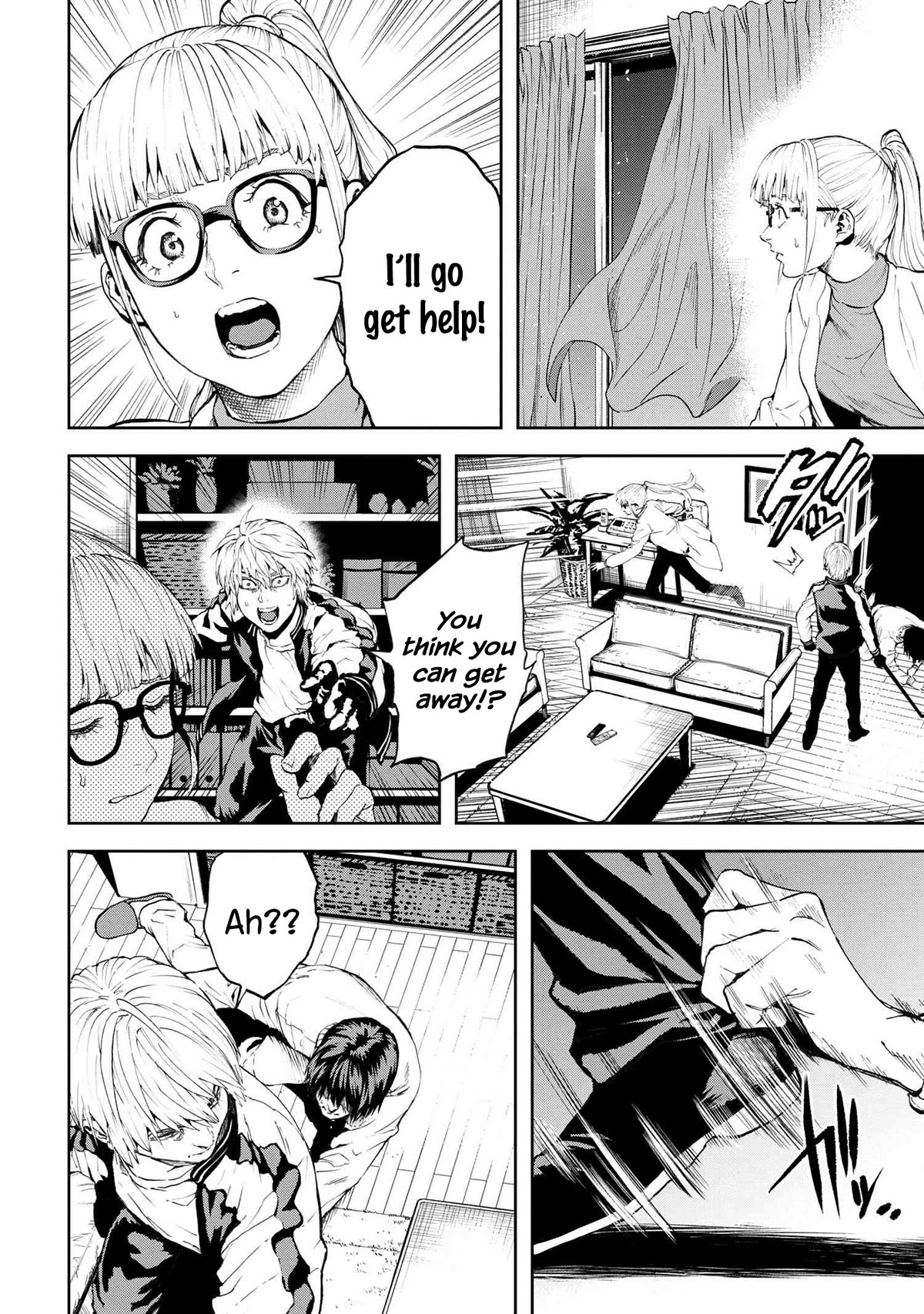 This Village Sim NPC Could Only Be Human Chapter 29 page 27 - Chapter 29