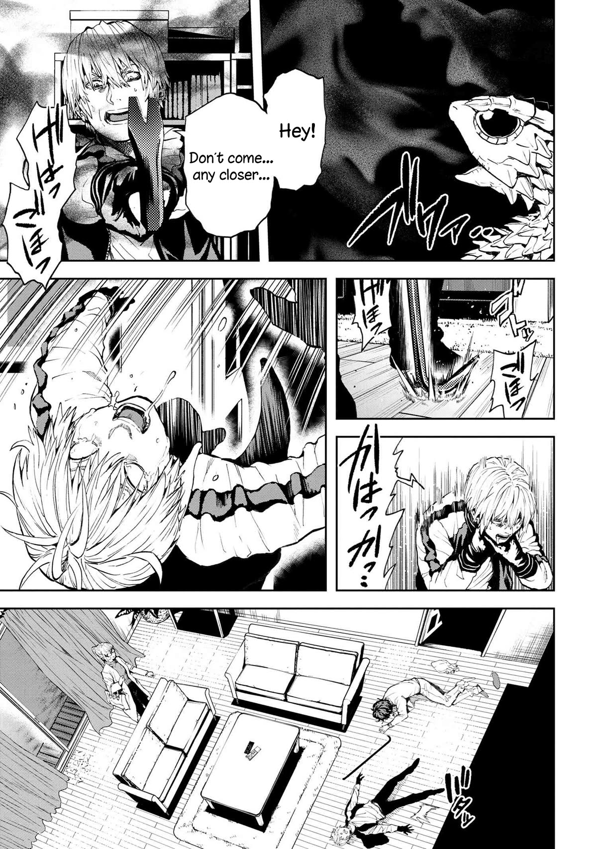 This Village Sim NPC Could Only Be Human Chapter 29 page 32 - Chapter 29