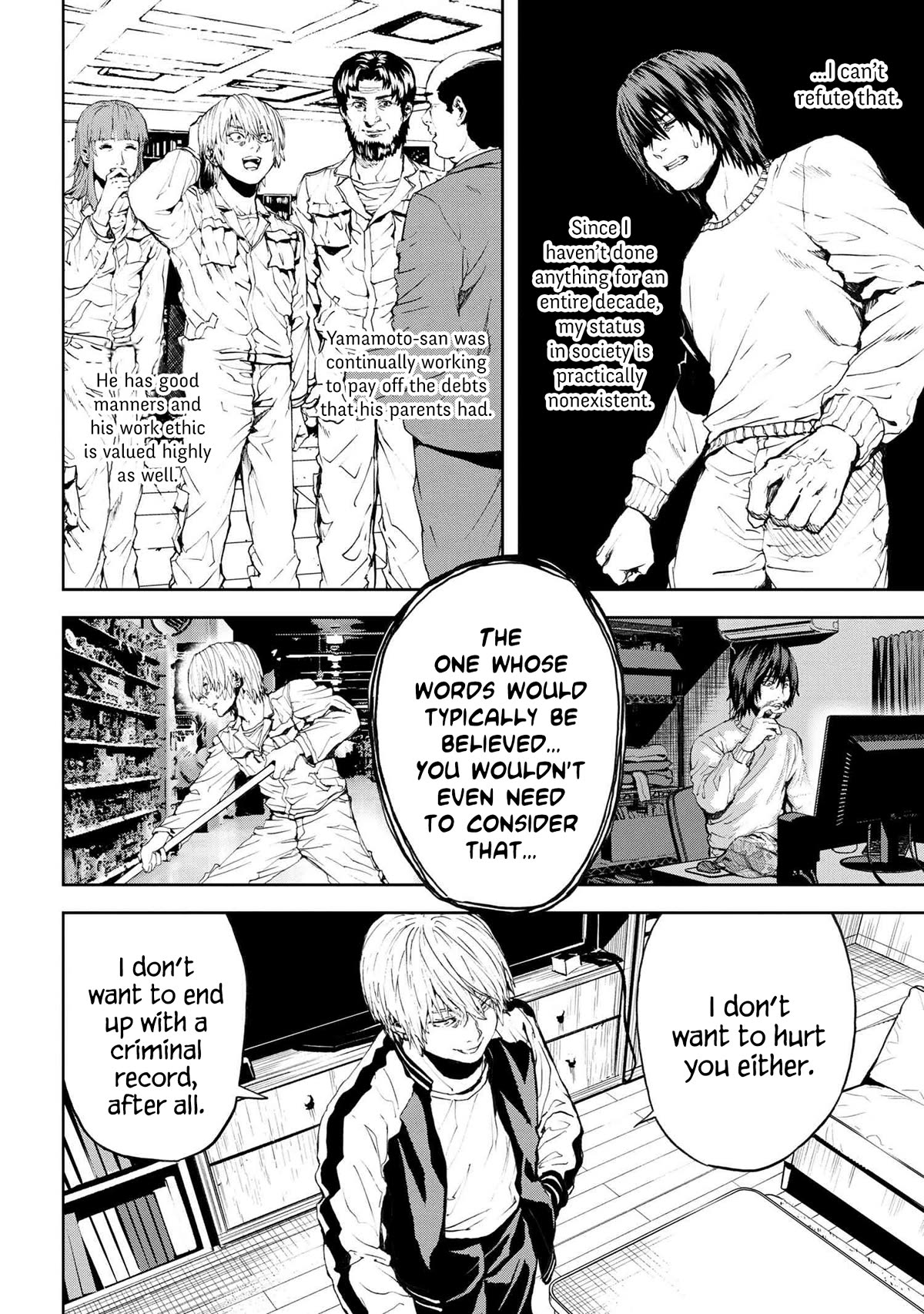 This Village Sim NPC Could Only Be Human Chapter 29 page 4 - Chapter 29