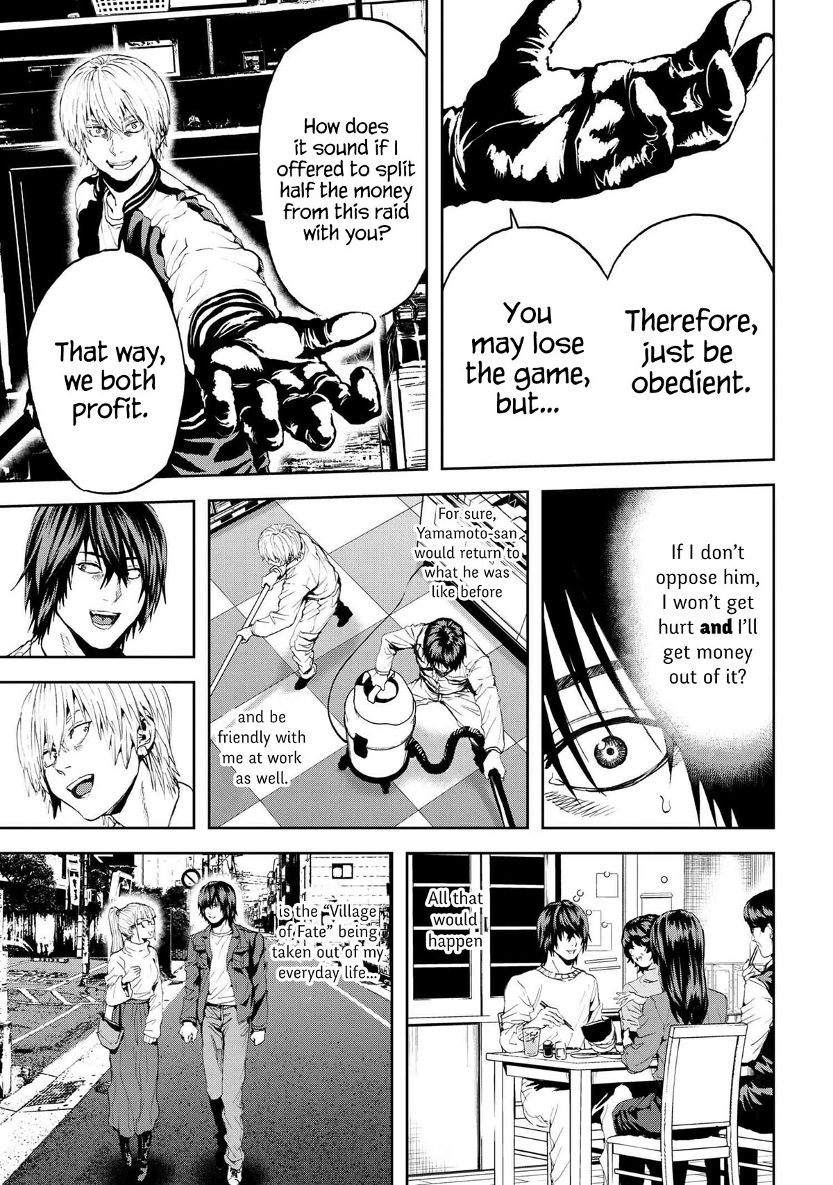 This Village Sim NPC Could Only Be Human Chapter 29 page 5 - Chapter 29