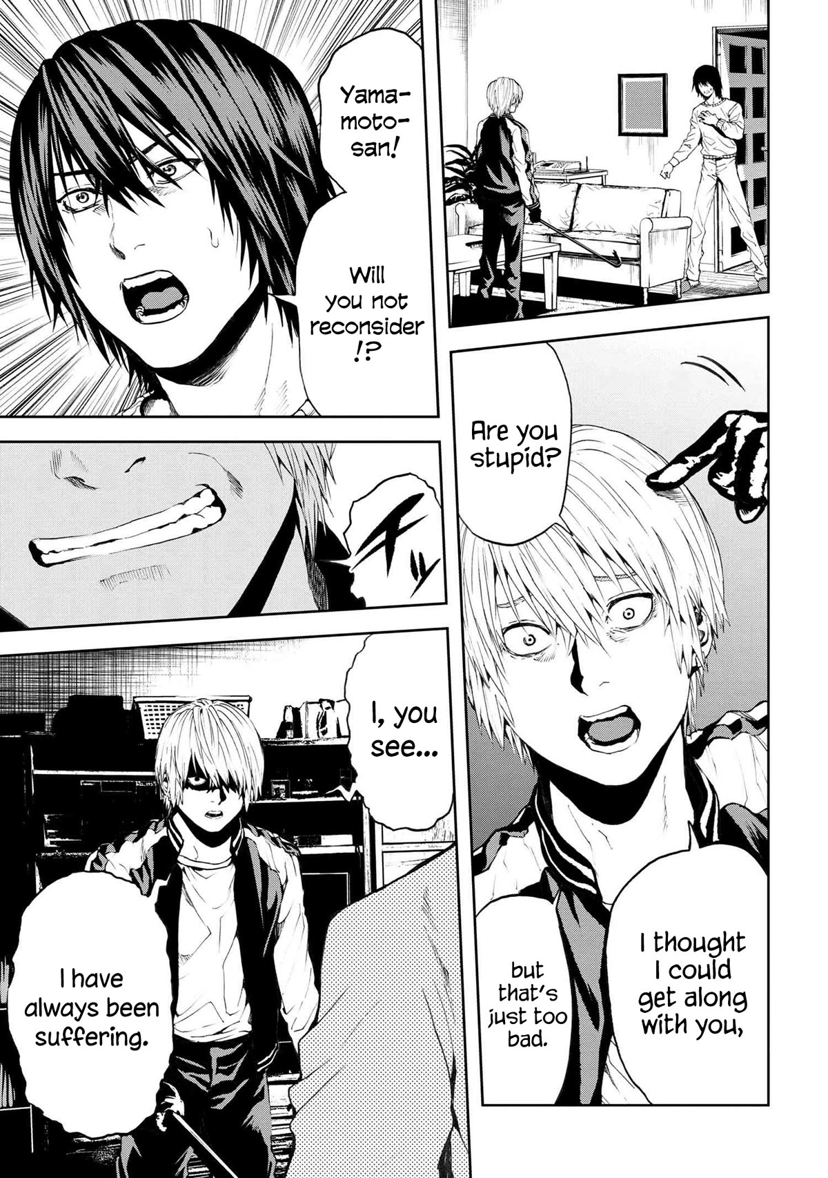 This Village Sim NPC Could Only Be Human Chapter 29 page 9 - Chapter 29