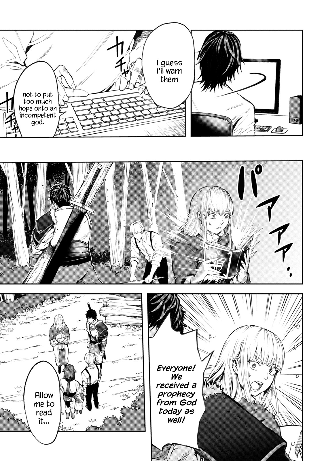 This Village Sim NPC Could Only Be Human Chapter 3.1 page 11 - Chapter 3.1 - 3.2