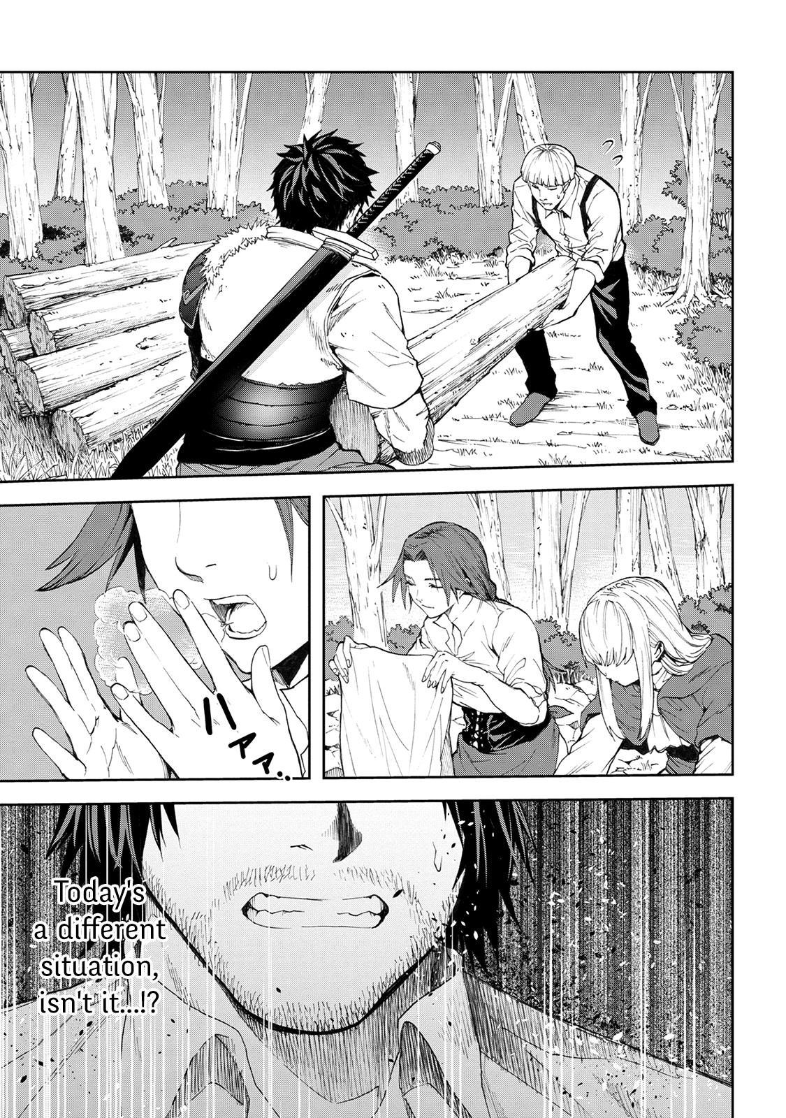 This Village Sim NPC Could Only Be Human Chapter 3.1 page 23 - Chapter 3.1 - 3.2