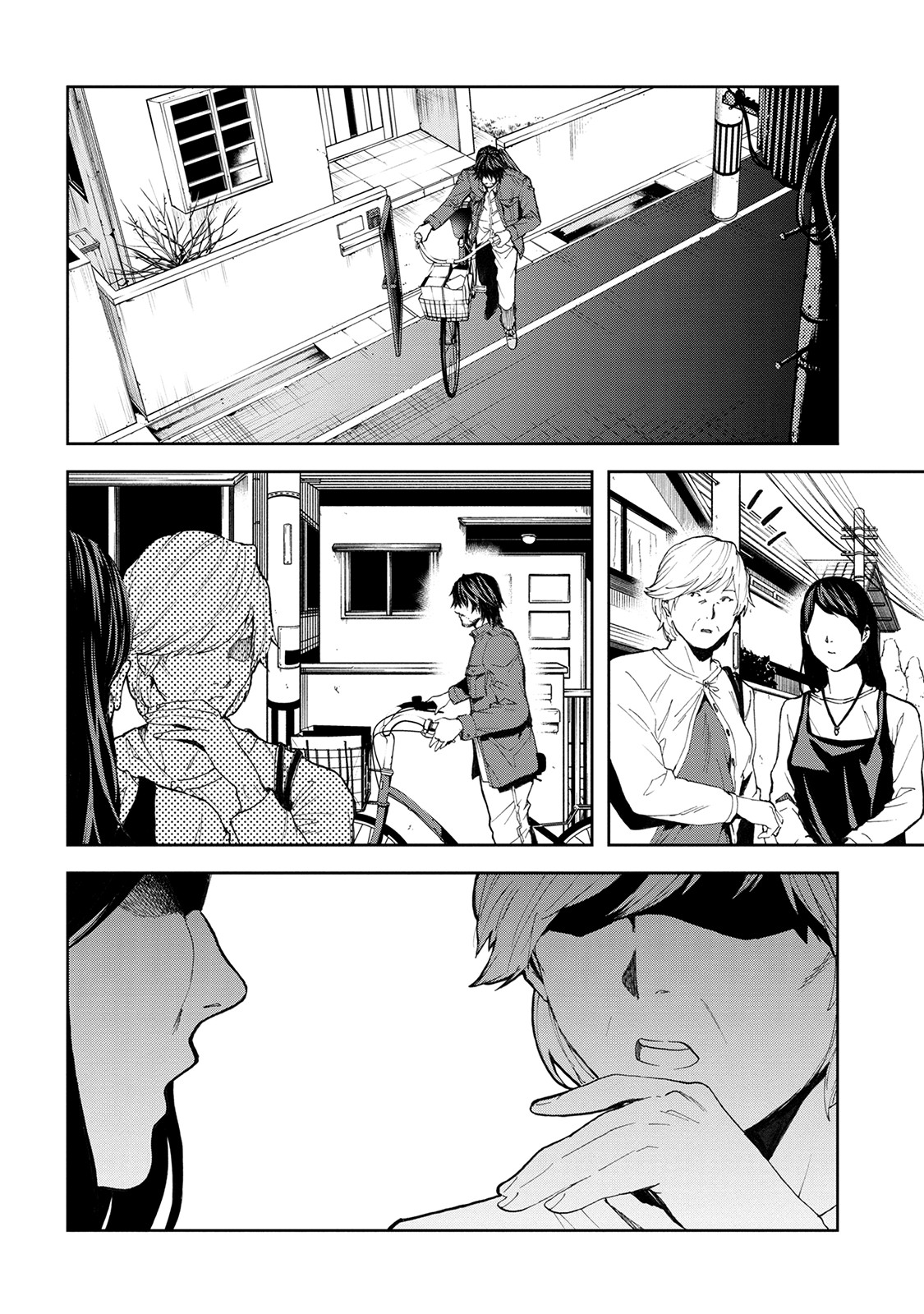This Village Sim NPC Could Only Be Human Chapter 3.1 page 26 - Chapter 3.1 - 3.2