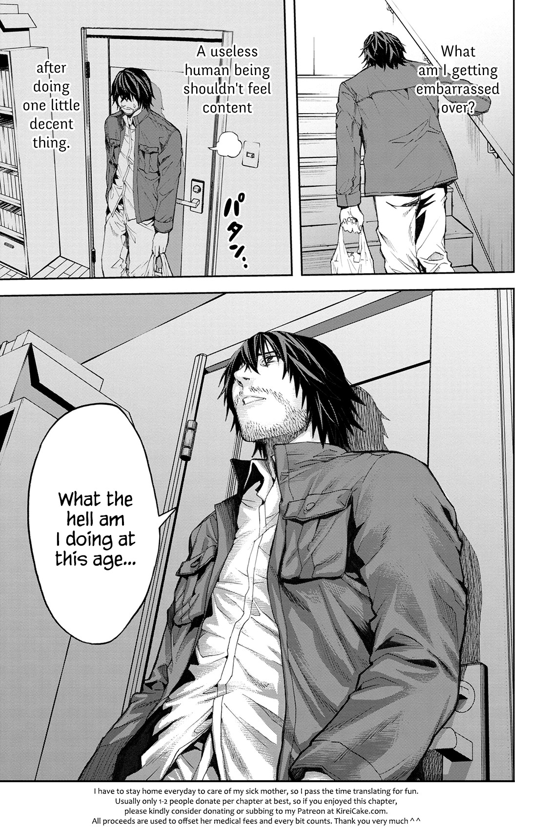 This Village Sim NPC Could Only Be Human Chapter 3.1 page 35 - Chapter 3.1 - 3.2