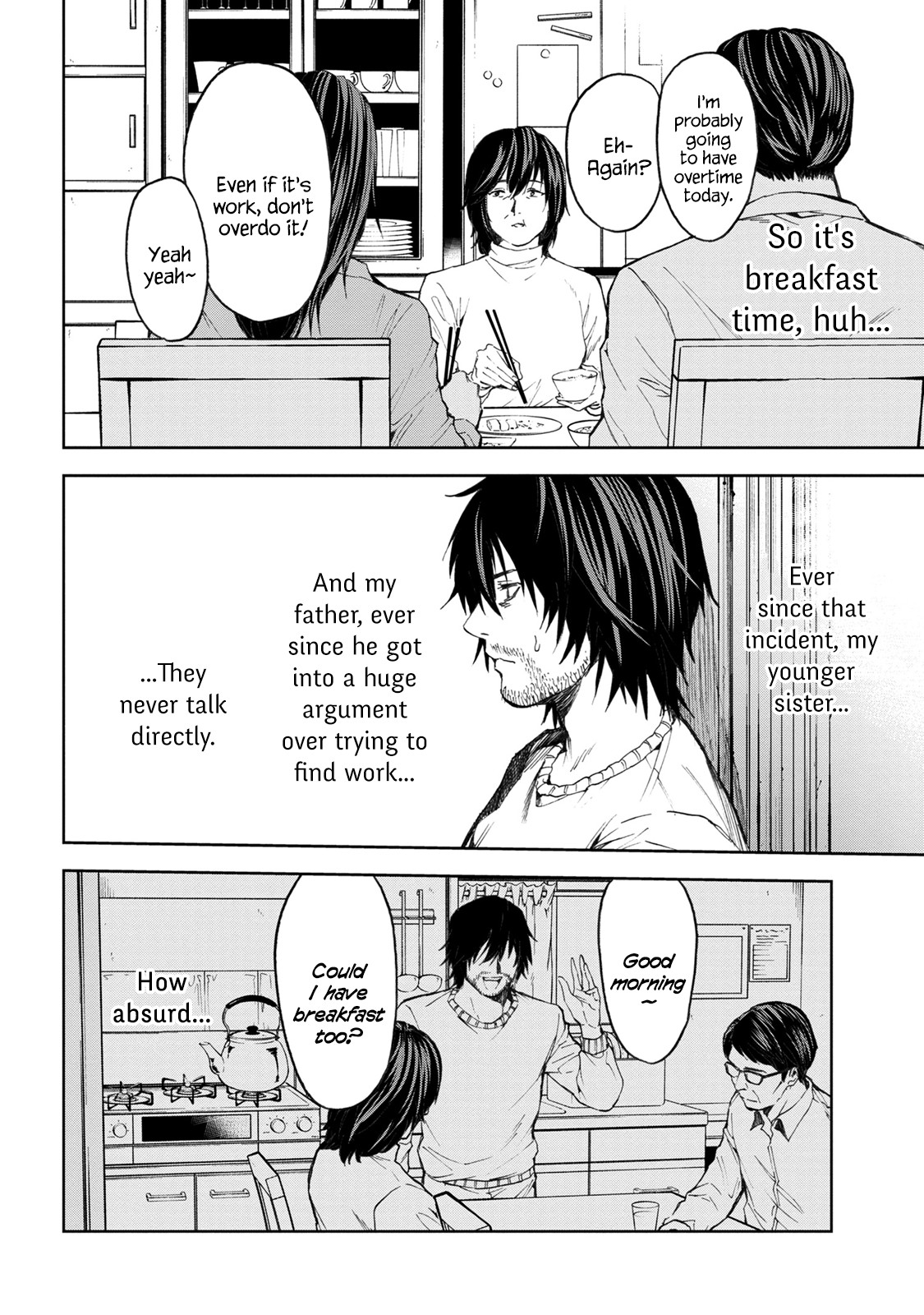 This Village Sim NPC Could Only Be Human Chapter 3.1 page 6 - Chapter 3.1 - 3.2