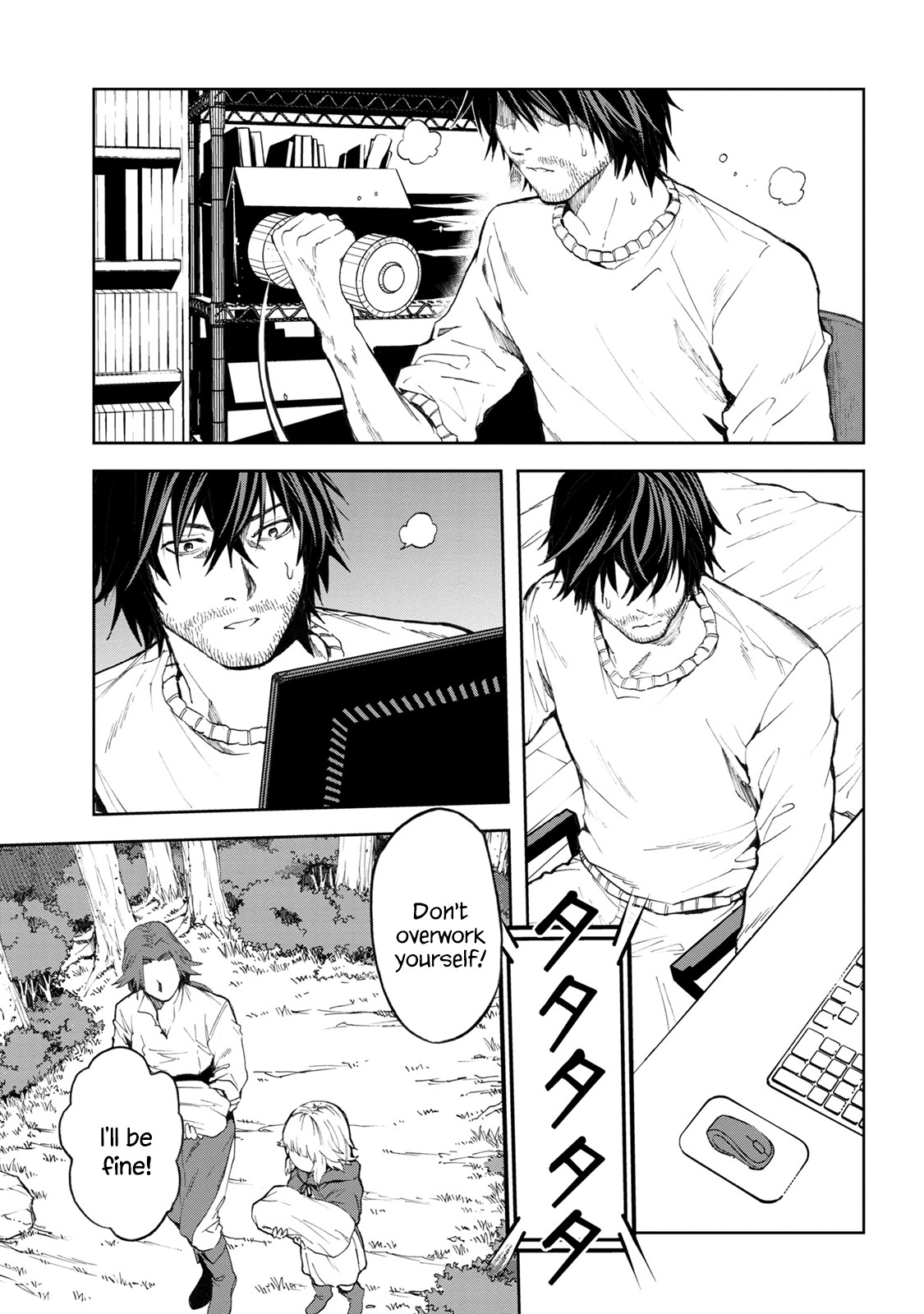 This Village Sim NPC Could Only Be Human Chapter 3.1 page 9 - Chapter 3.1 - 3.2