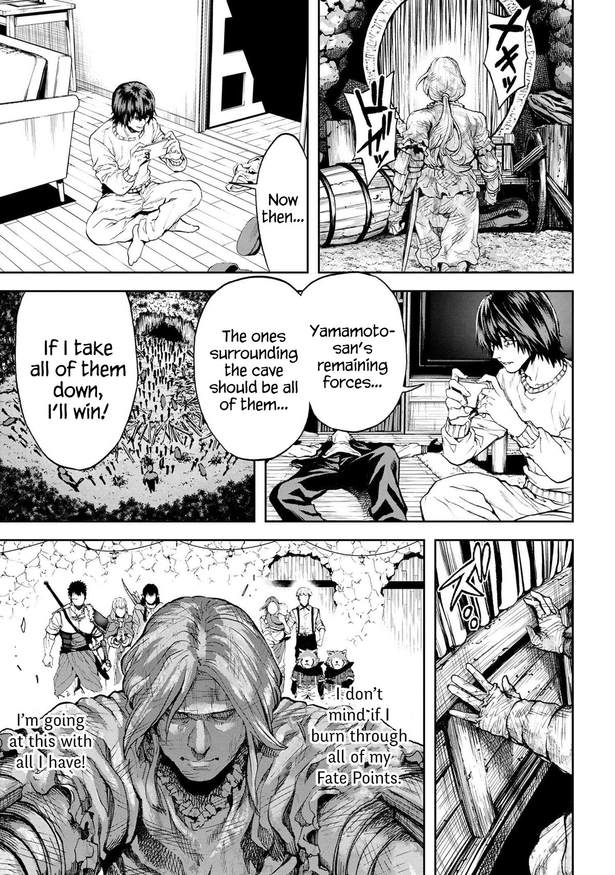 This Village Sim NPC Could Only Be Human Chapter 30 page 11 - Chapter 30 [END]