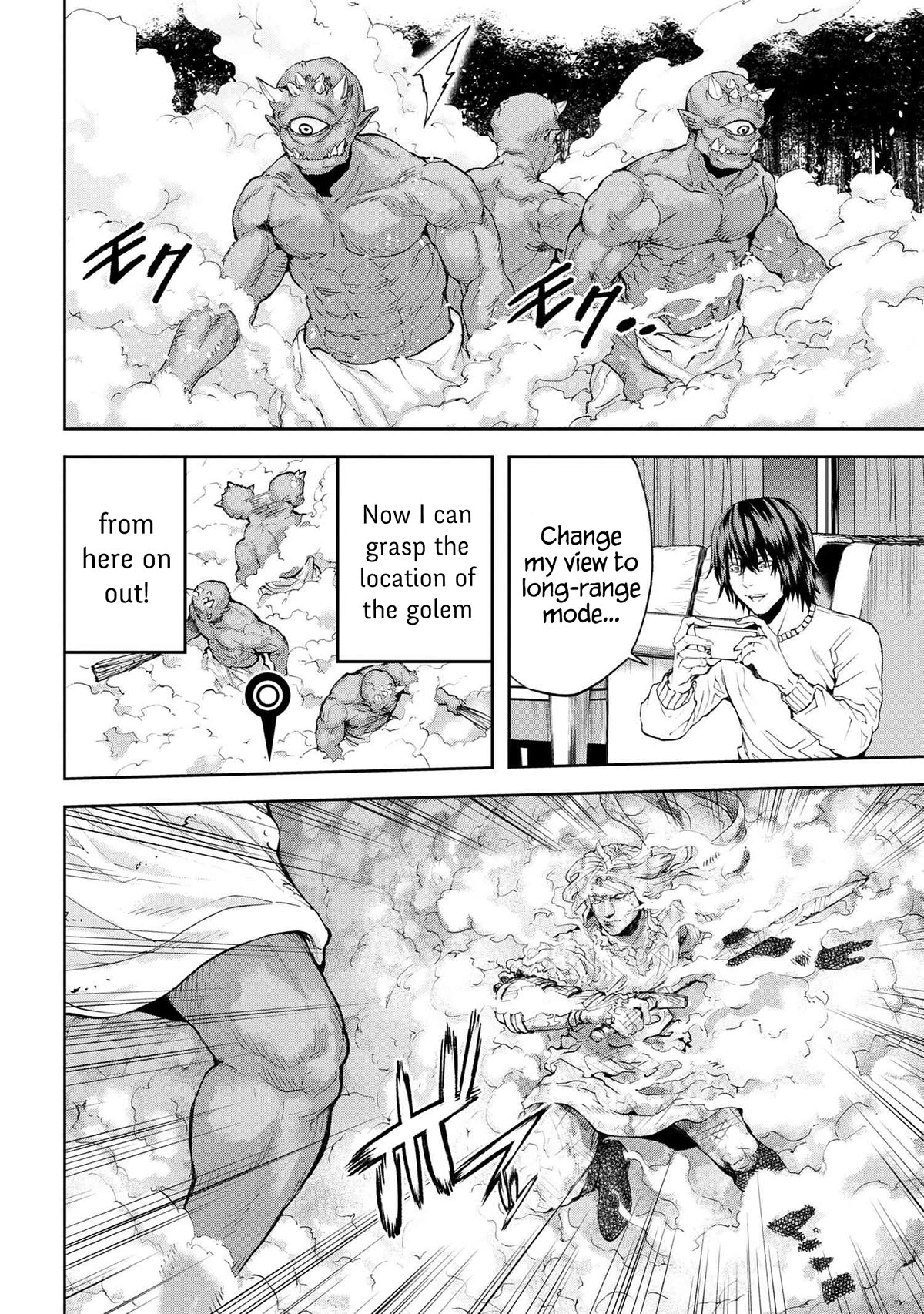 This Village Sim NPC Could Only Be Human Chapter 30 page 19 - Chapter 30 [END]