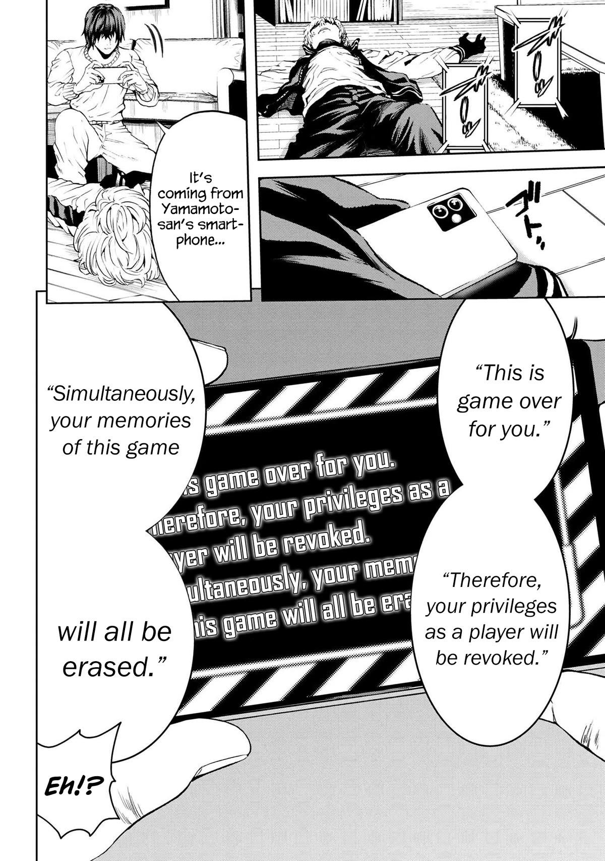 This Village Sim NPC Could Only Be Human Chapter 30 page 28 - Chapter 30 [END]