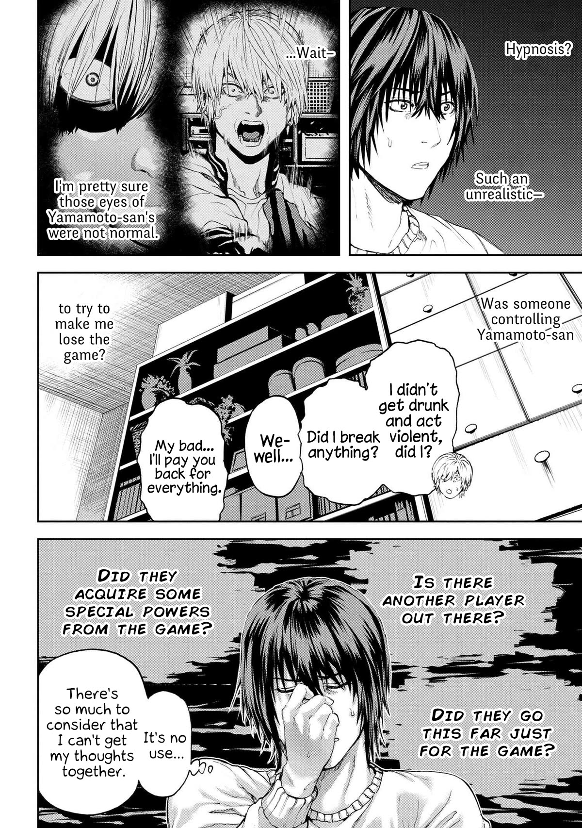 This Village Sim NPC Could Only Be Human Chapter 30 page 32 - Chapter 30 [END]