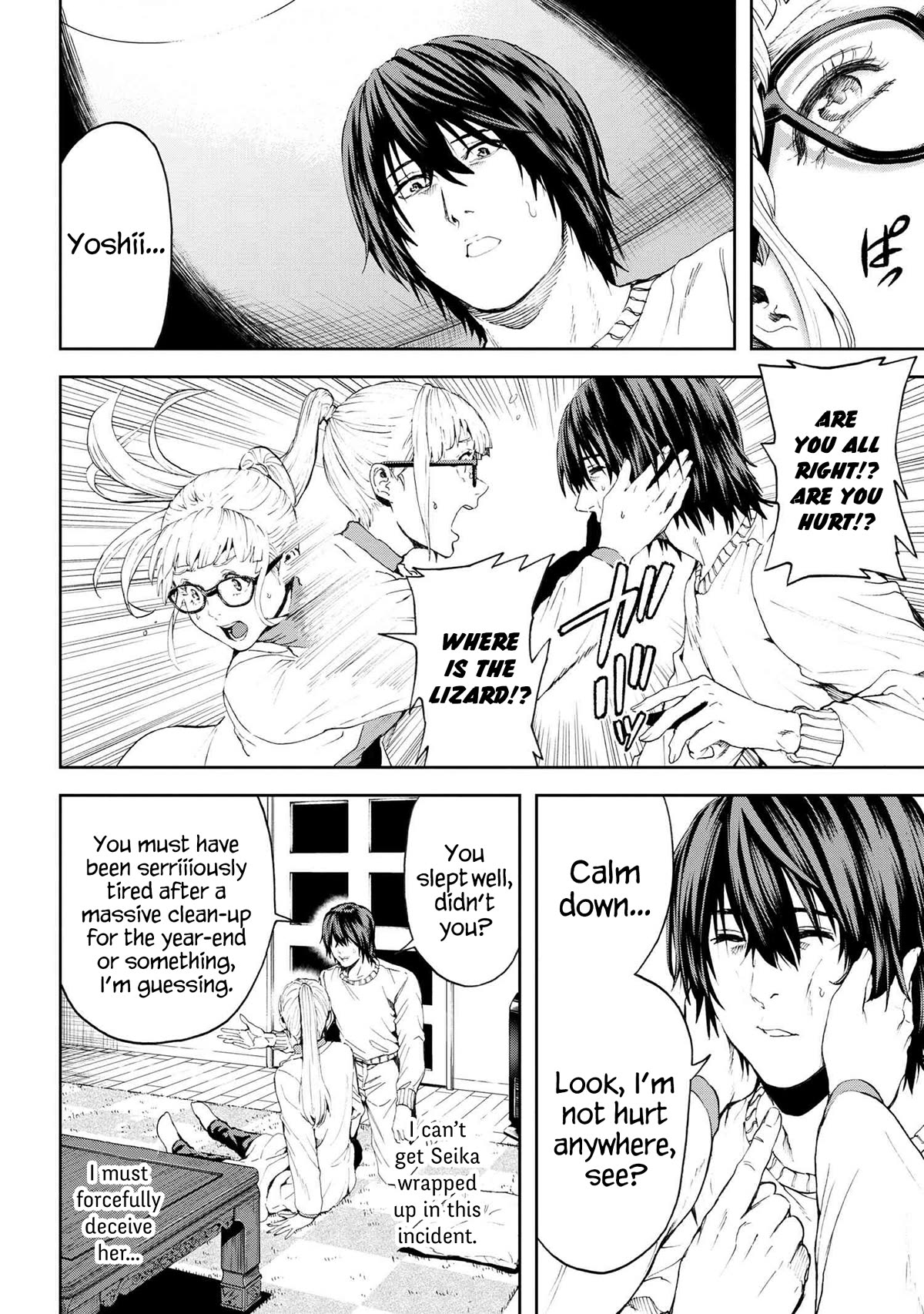 This Village Sim NPC Could Only Be Human Chapter 30 page 34 - Chapter 30 [END]