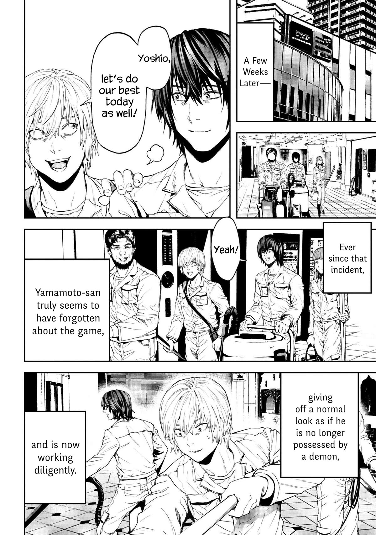 This Village Sim NPC Could Only Be Human Chapter 30 page 36 - Chapter 30 [END]