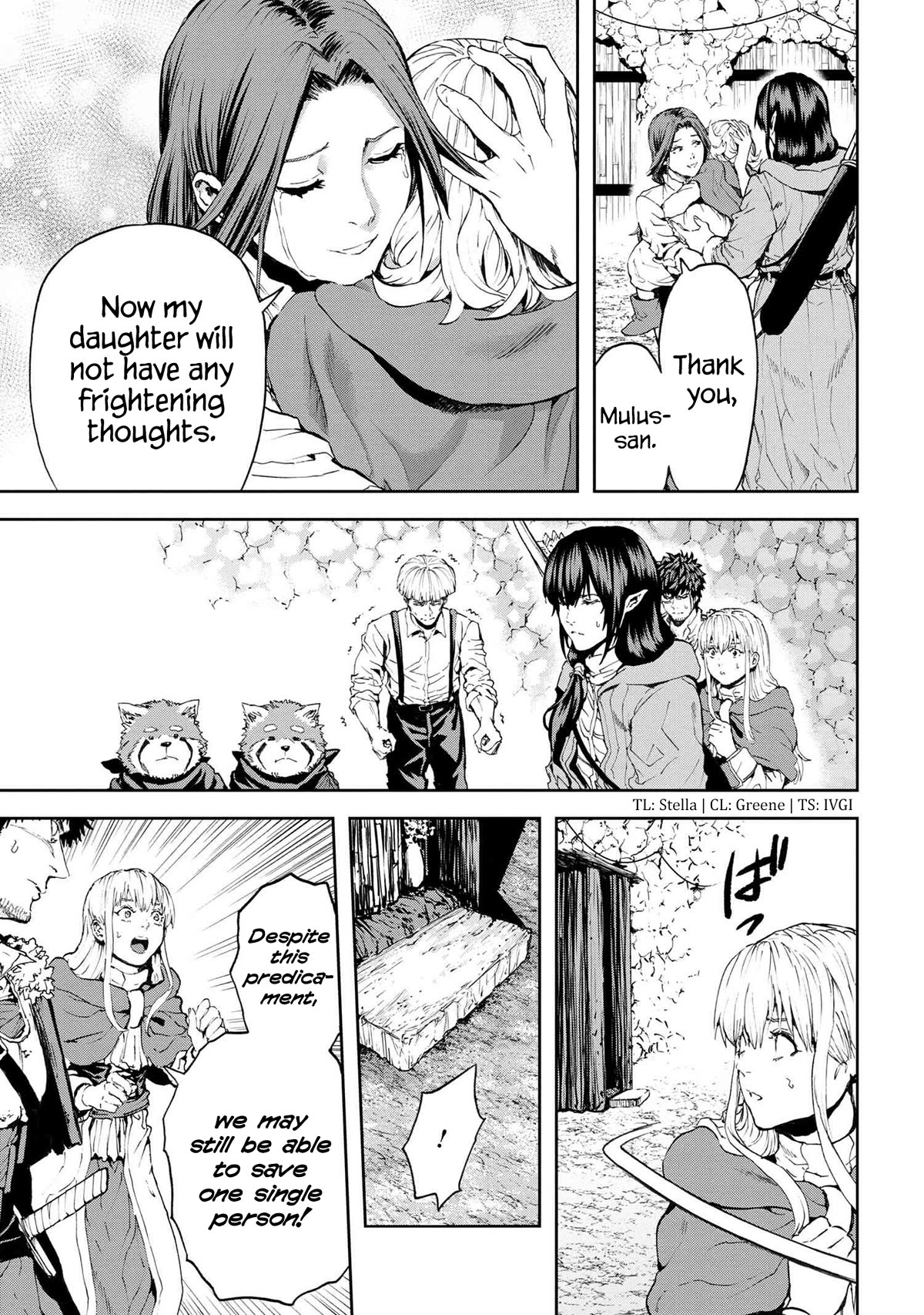 This Village Sim NPC Could Only Be Human Chapter 30 page 5 - Chapter 30 [END]