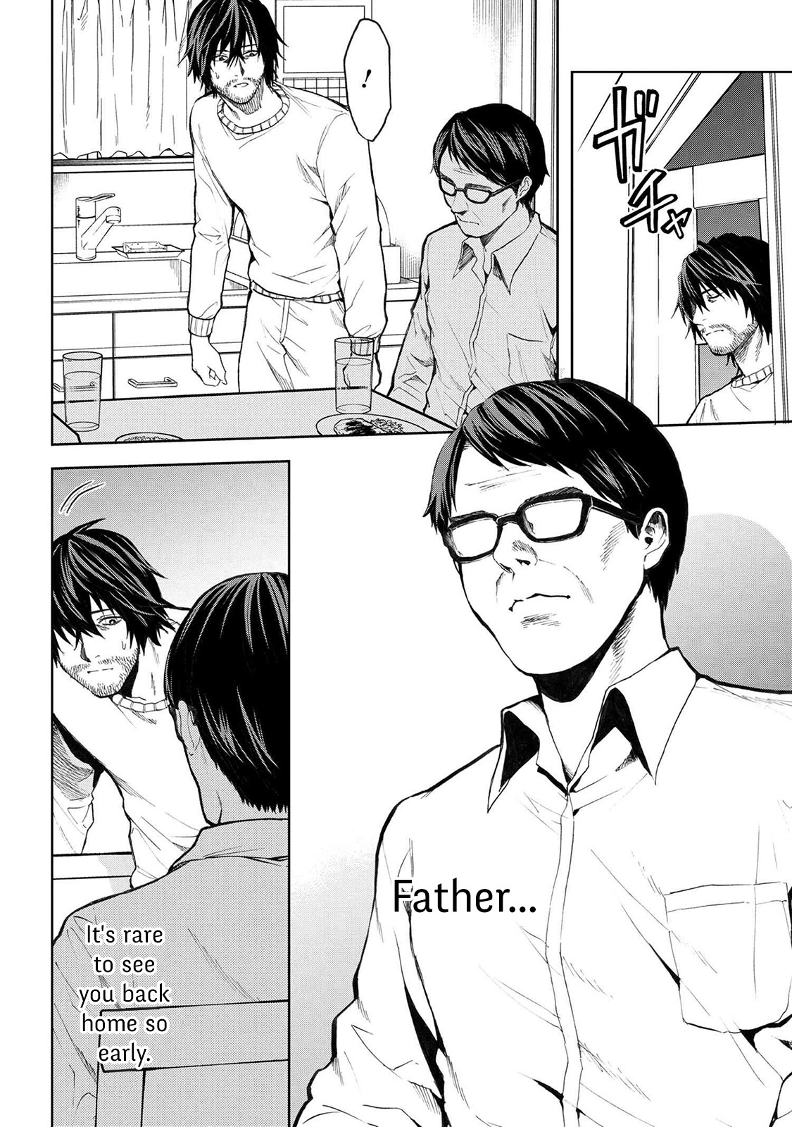 This Village Sim NPC Could Only Be Human Chapter 4.1 page 8 - Chapter 4.1 - 4.2