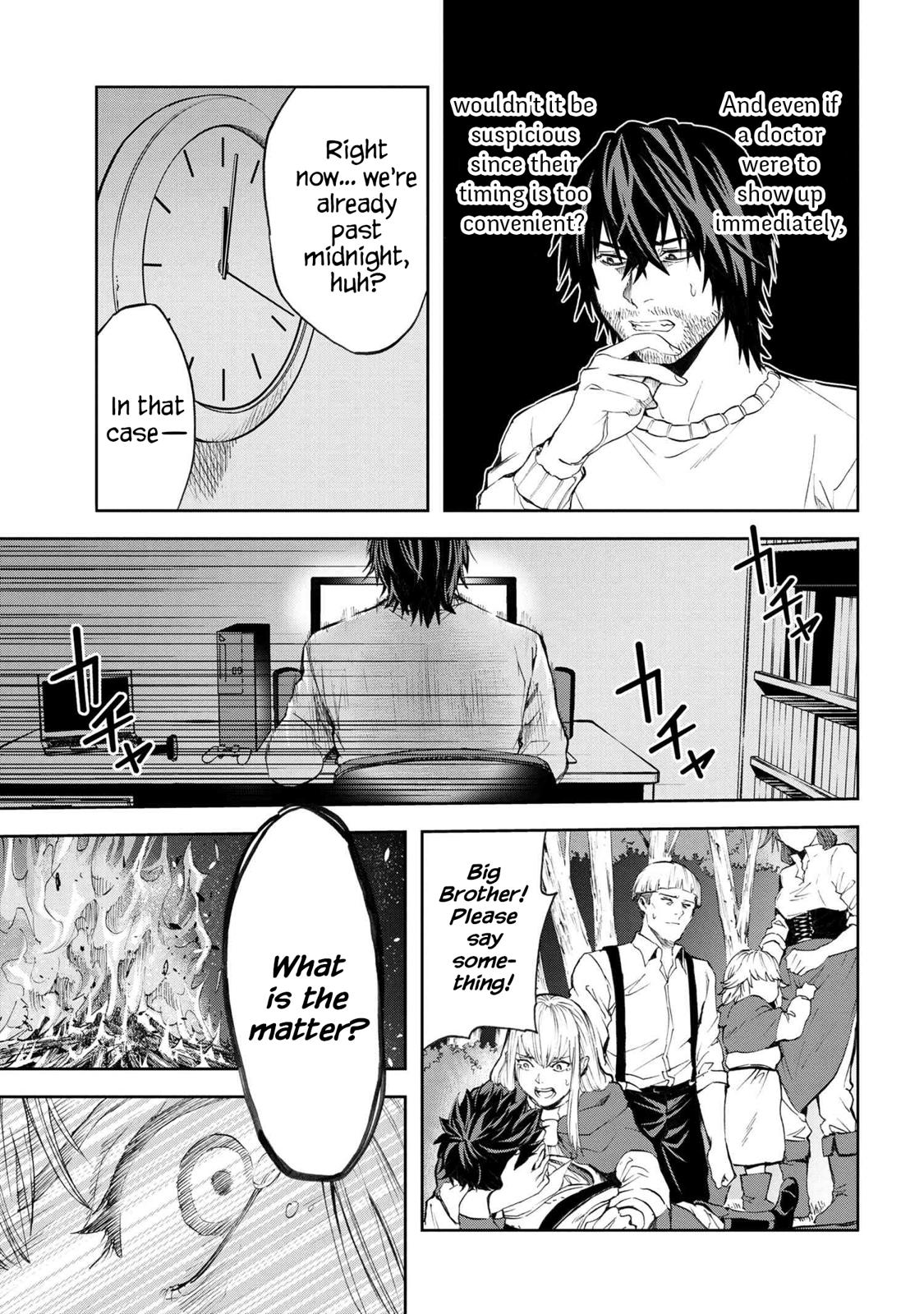 This Village Sim NPC Could Only Be Human Chapter 5.1 page 11 - Chapter 5.1 - 5.2