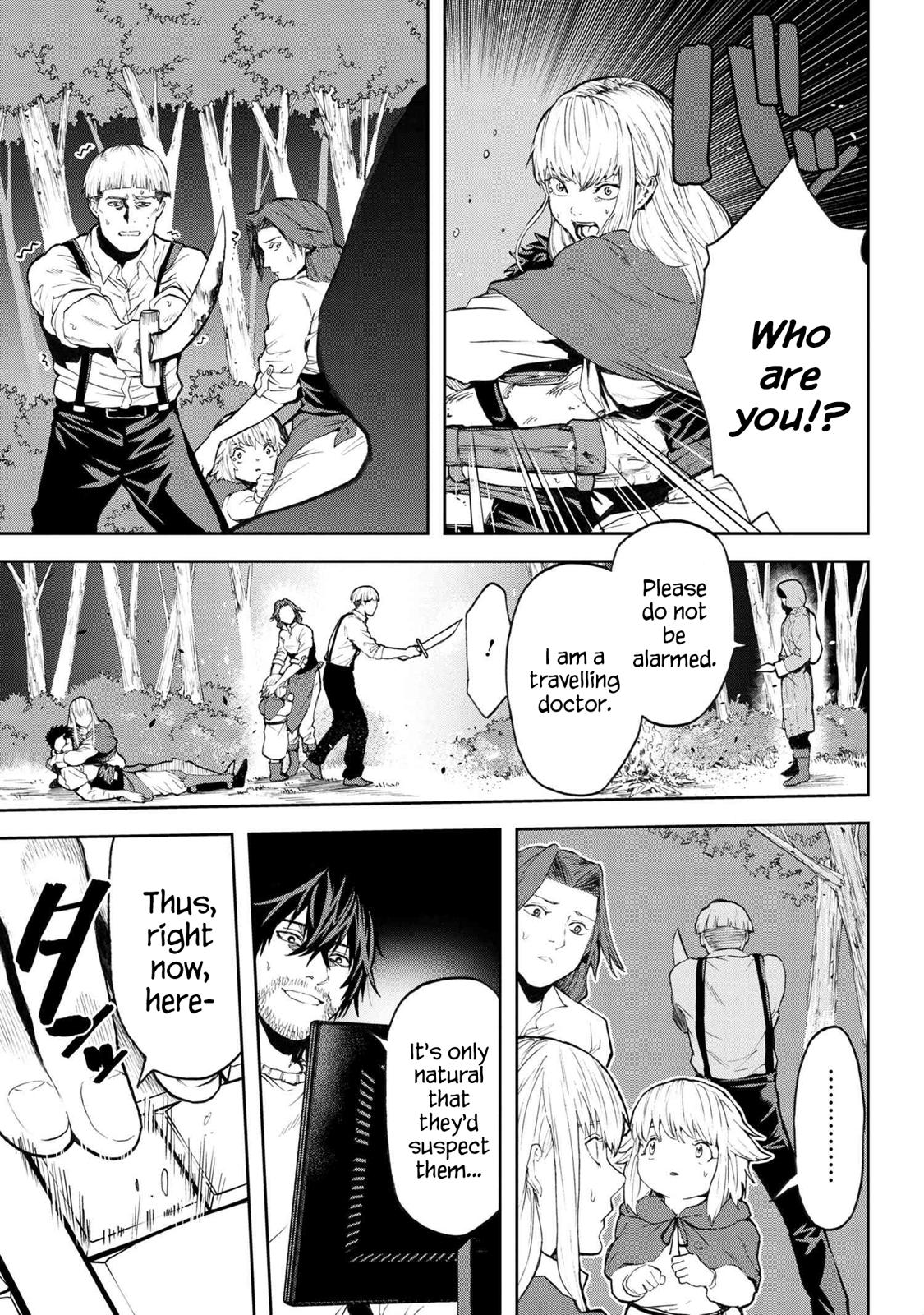 This Village Sim NPC Could Only Be Human Chapter 5.1 page 13 - Chapter 5.1 - 5.2