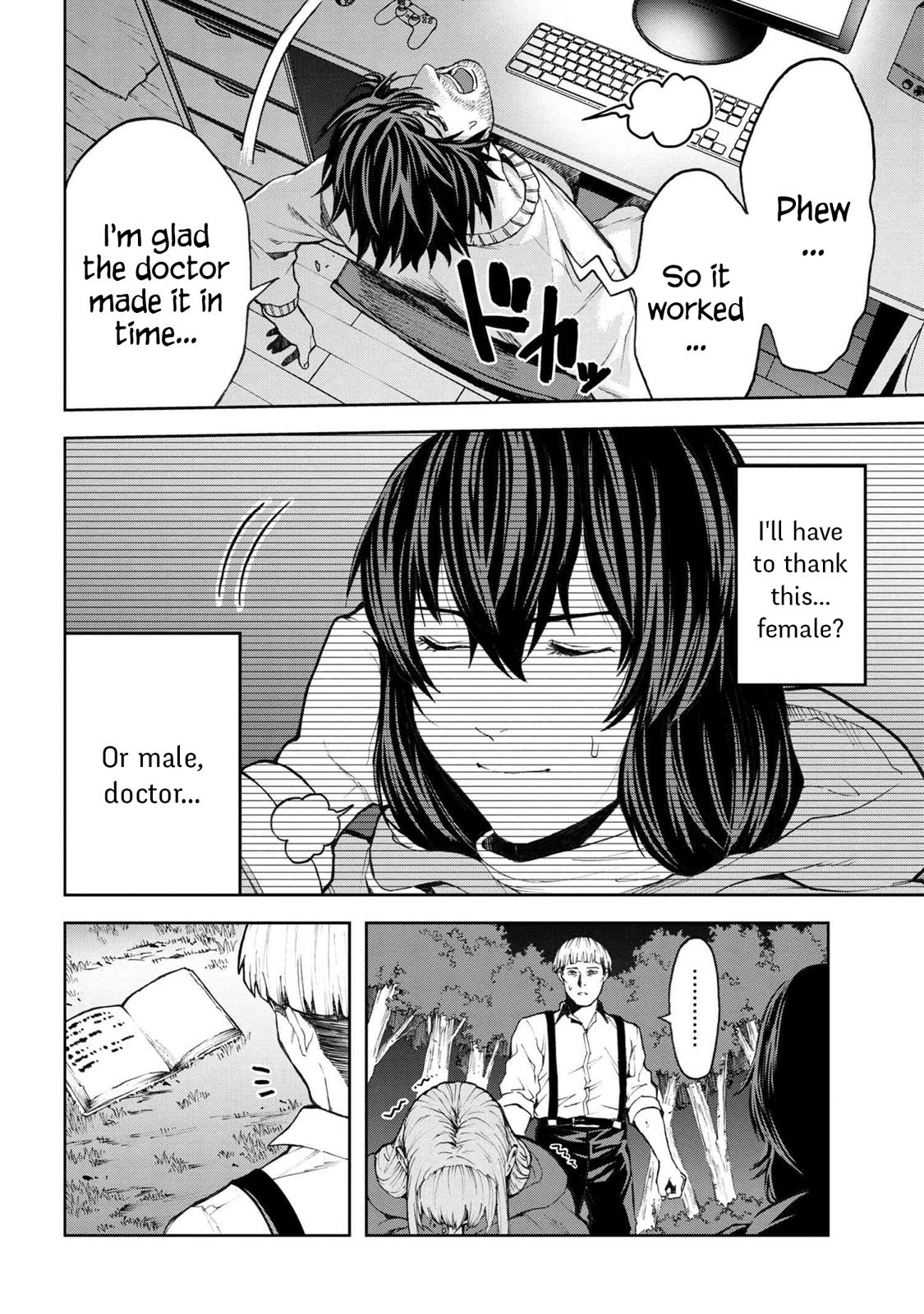 This Village Sim NPC Could Only Be Human Chapter 5.1 page 20 - Chapter 5.1 - 5.2