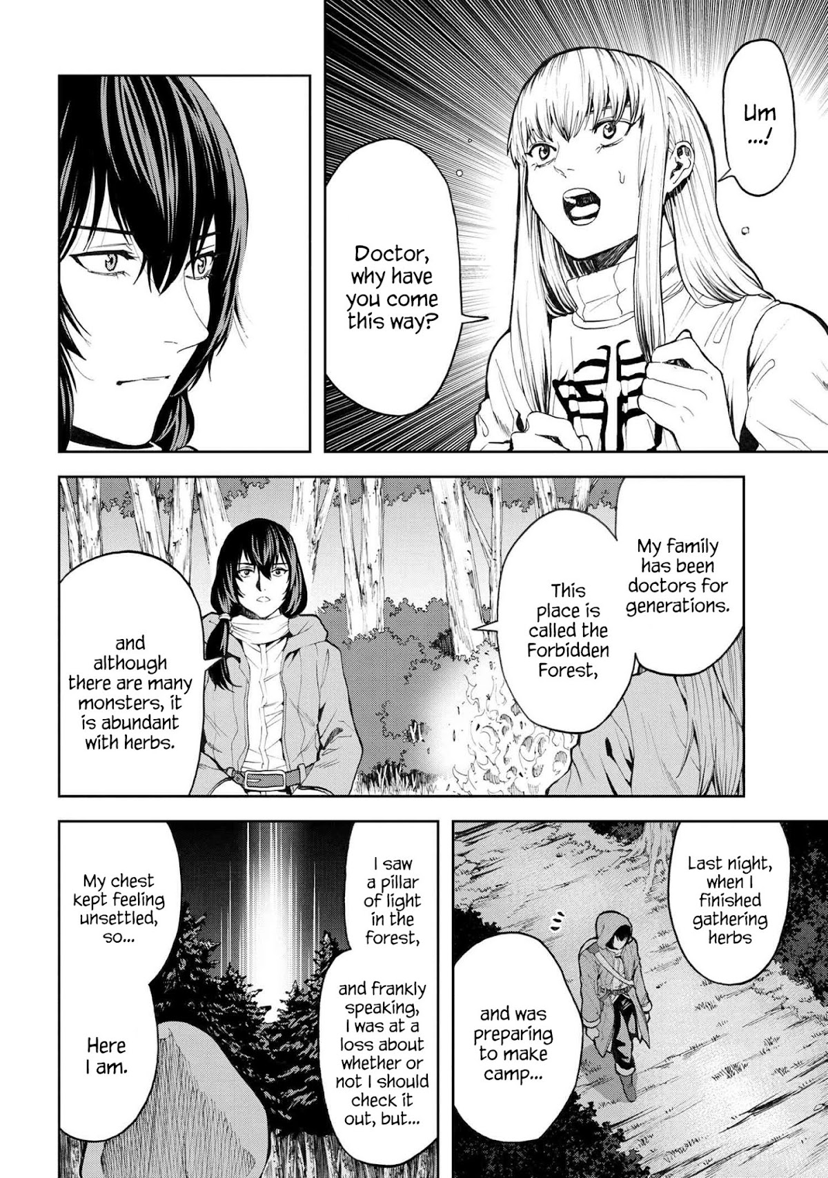 This Village Sim NPC Could Only Be Human Chapter 5.1 page 24 - Chapter 5.1 - 5.2