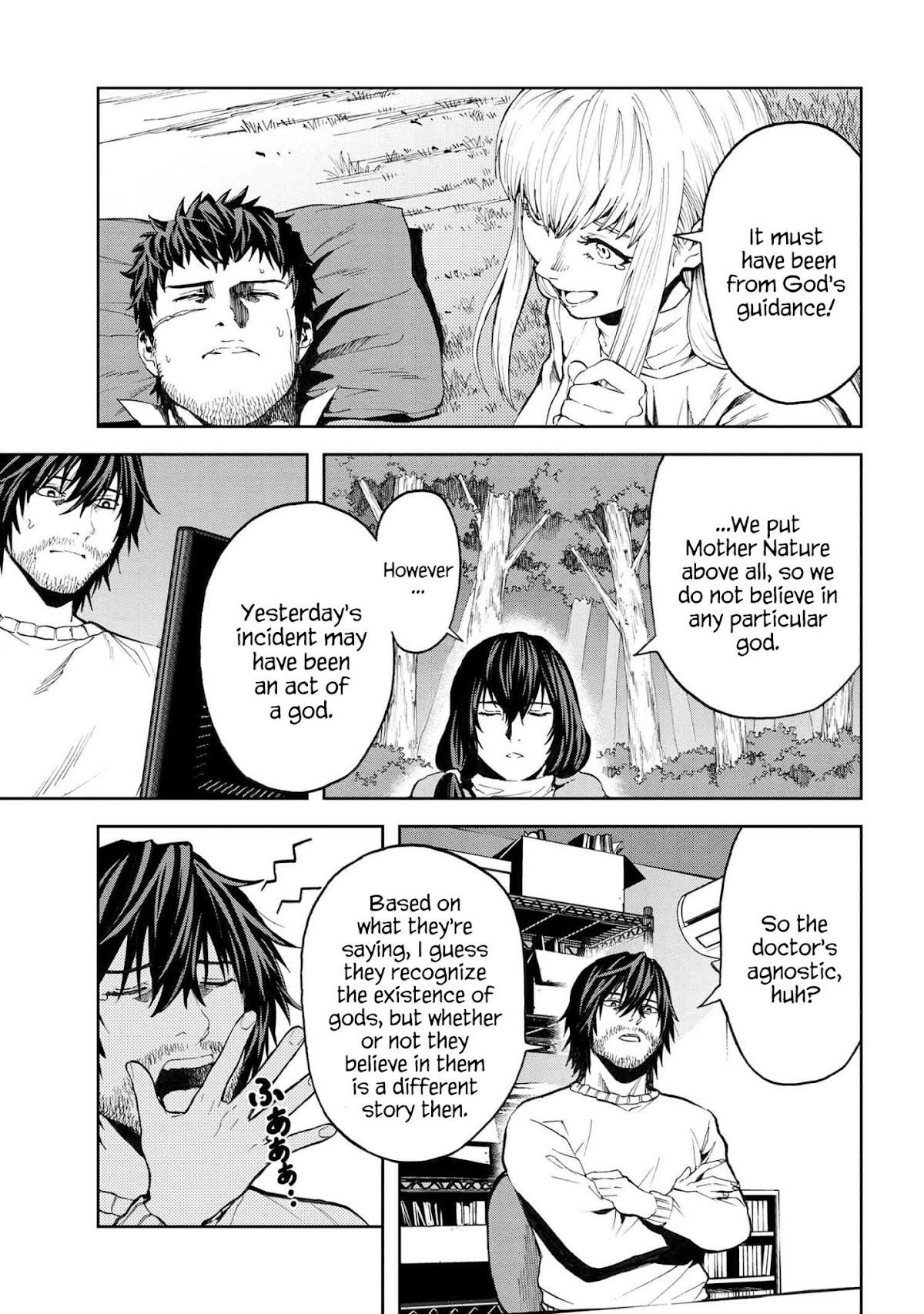 This Village Sim NPC Could Only Be Human Chapter 5.1 page 25 - Chapter 5.1 - 5.2
