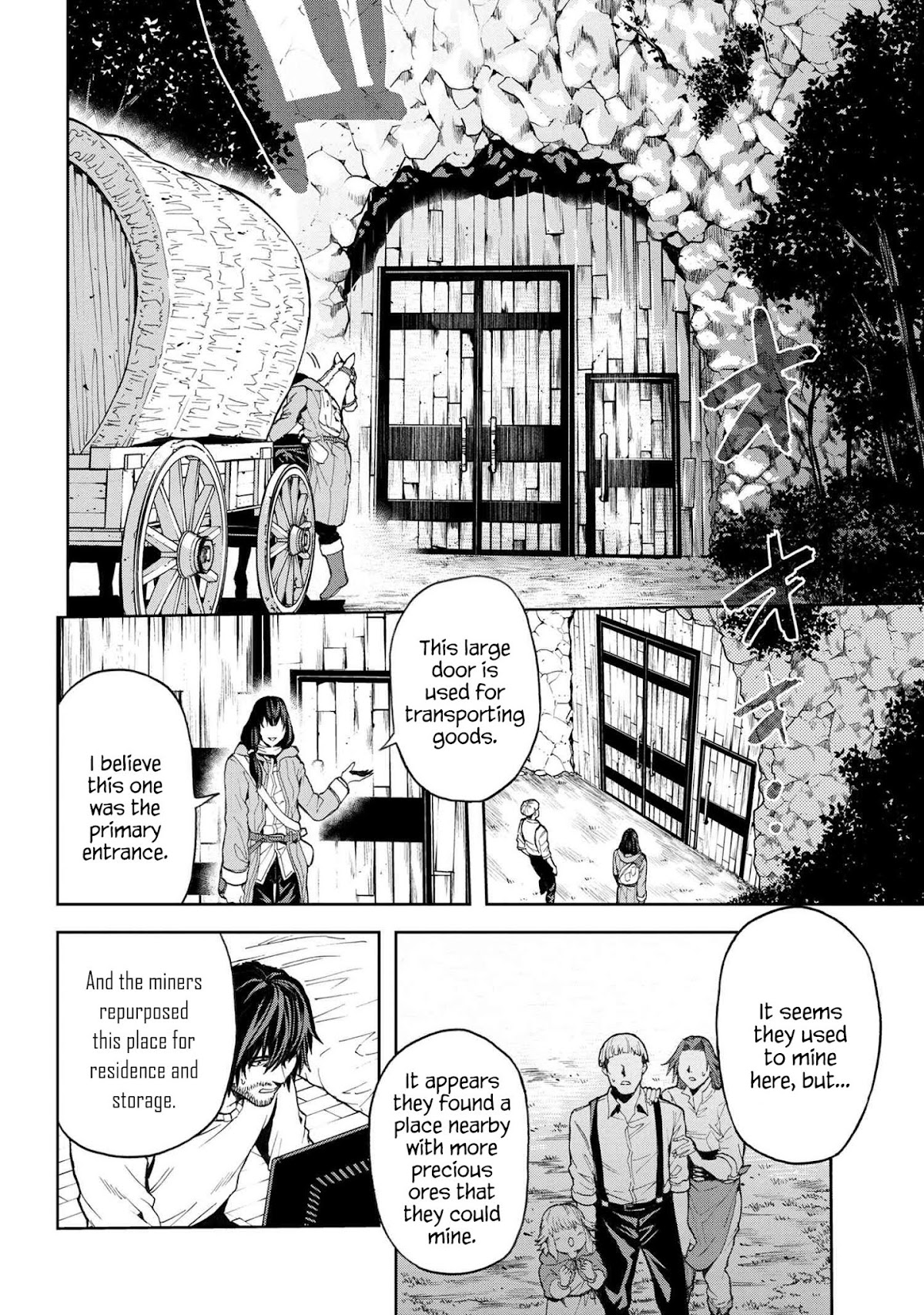 This Village Sim NPC Could Only Be Human Chapter 5.1 page 30 - Chapter 5.1 - 5.2