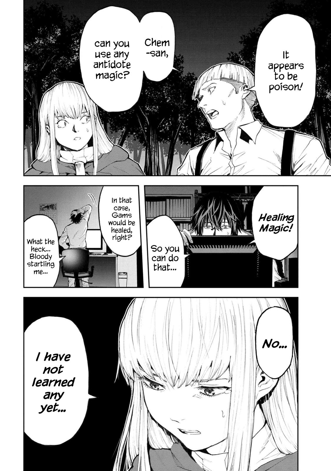 This Village Sim NPC Could Only Be Human Chapter 5.1 page 4 - Chapter 5.1 - 5.2