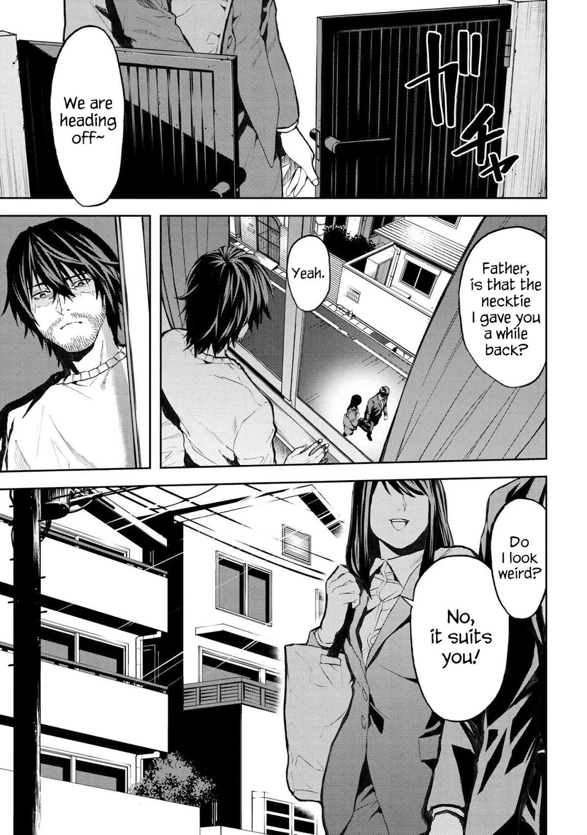 This Village Sim NPC Could Only Be Human Chapter 7.1 page 1 - Chapter 7.1 - 7.2