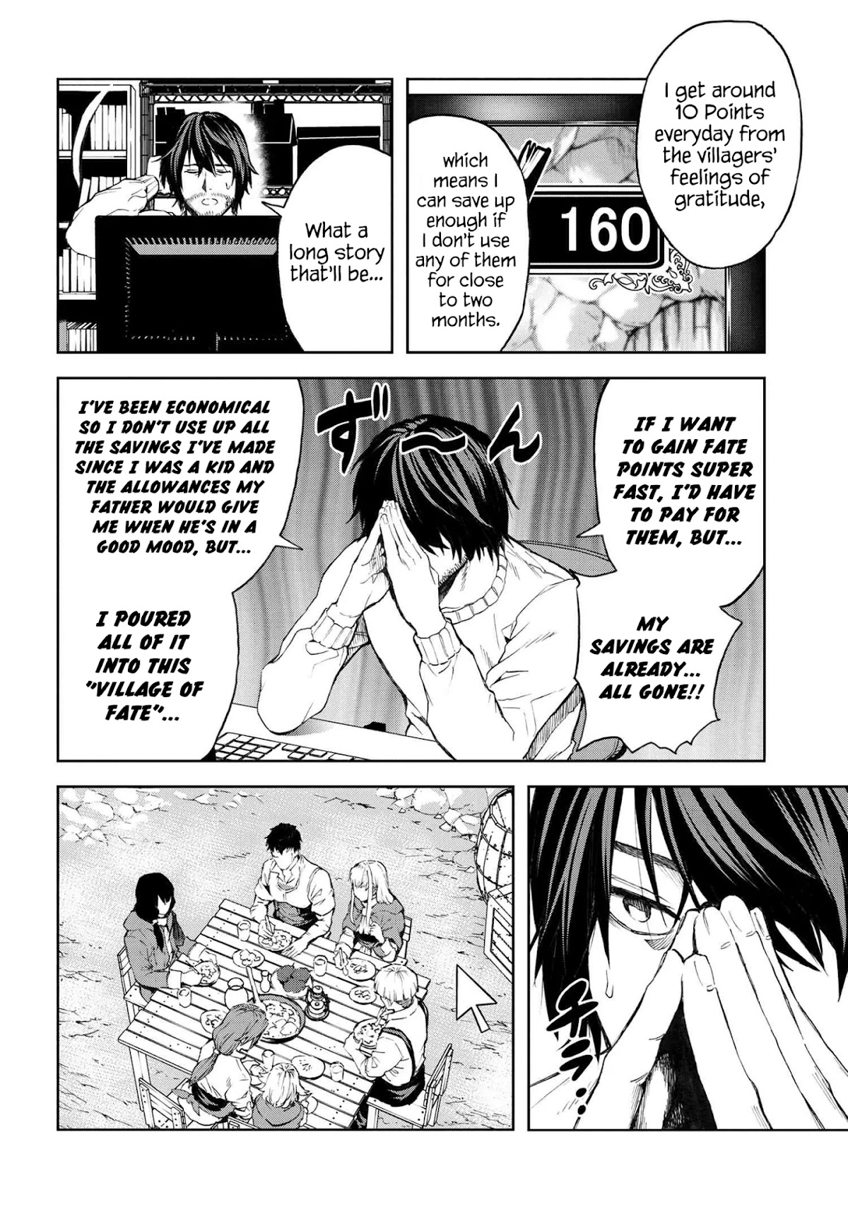 This Village Sim NPC Could Only Be Human Chapter 7.1 page 16 - Chapter 7.1 - 7.2
