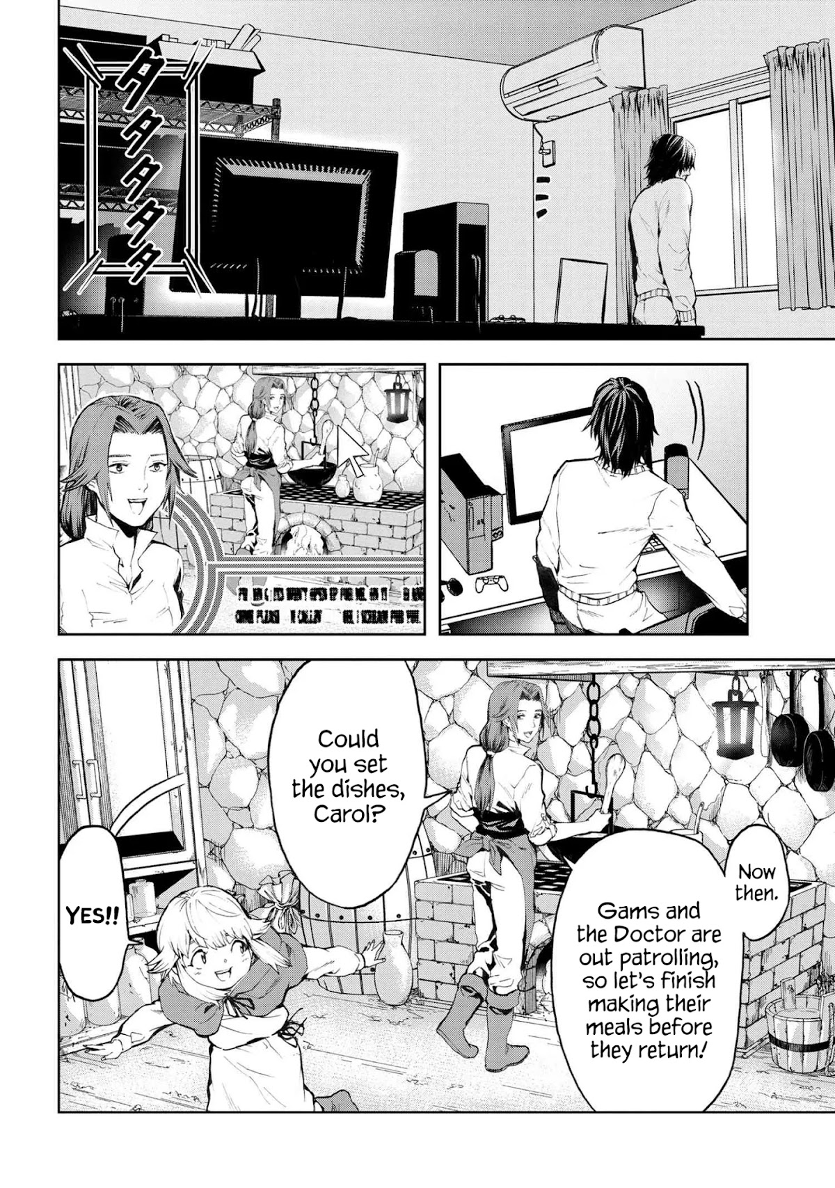 This Village Sim NPC Could Only Be Human Chapter 7.1 page 2 - Chapter 7.1 - 7.2