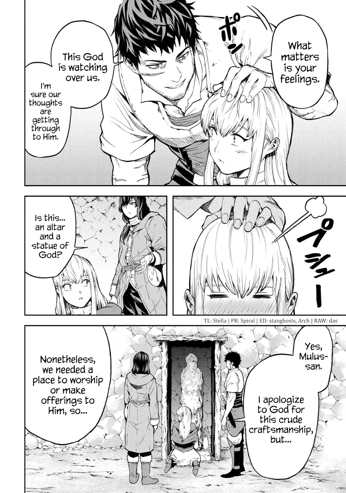 This Village Sim NPC Could Only Be Human Chapter 7.1 page 20 - Chapter 7.1 - 7.2