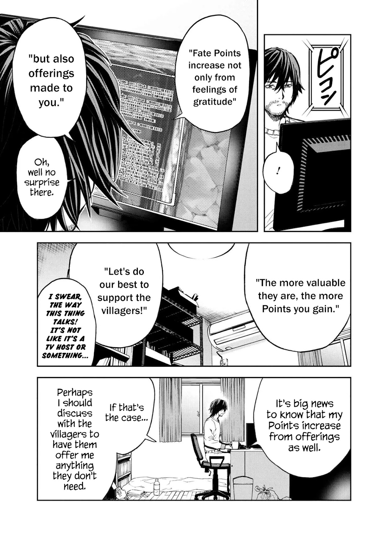 This Village Sim NPC Could Only Be Human Chapter 7.1 page 23 - Chapter 7.1 - 7.2