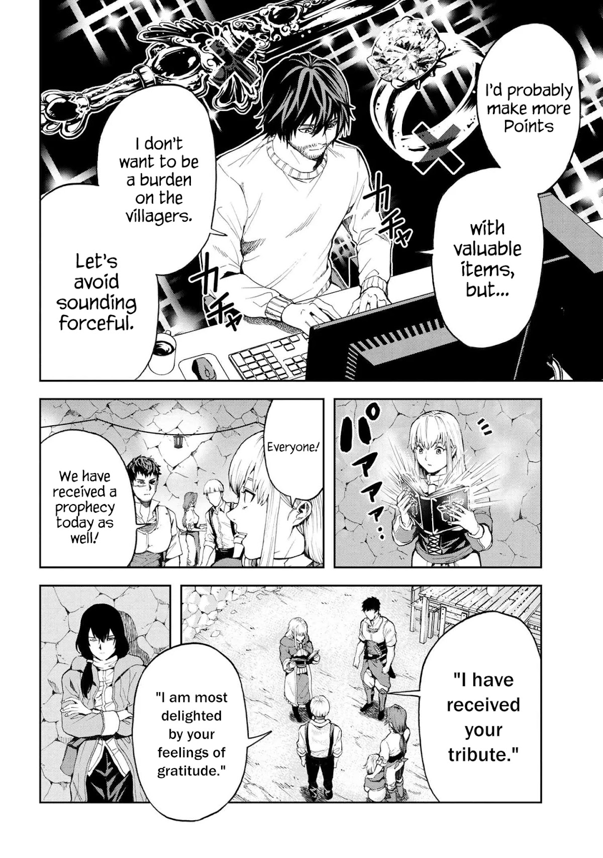 This Village Sim NPC Could Only Be Human Chapter 7.1 page 24 - Chapter 7.1 - 7.2