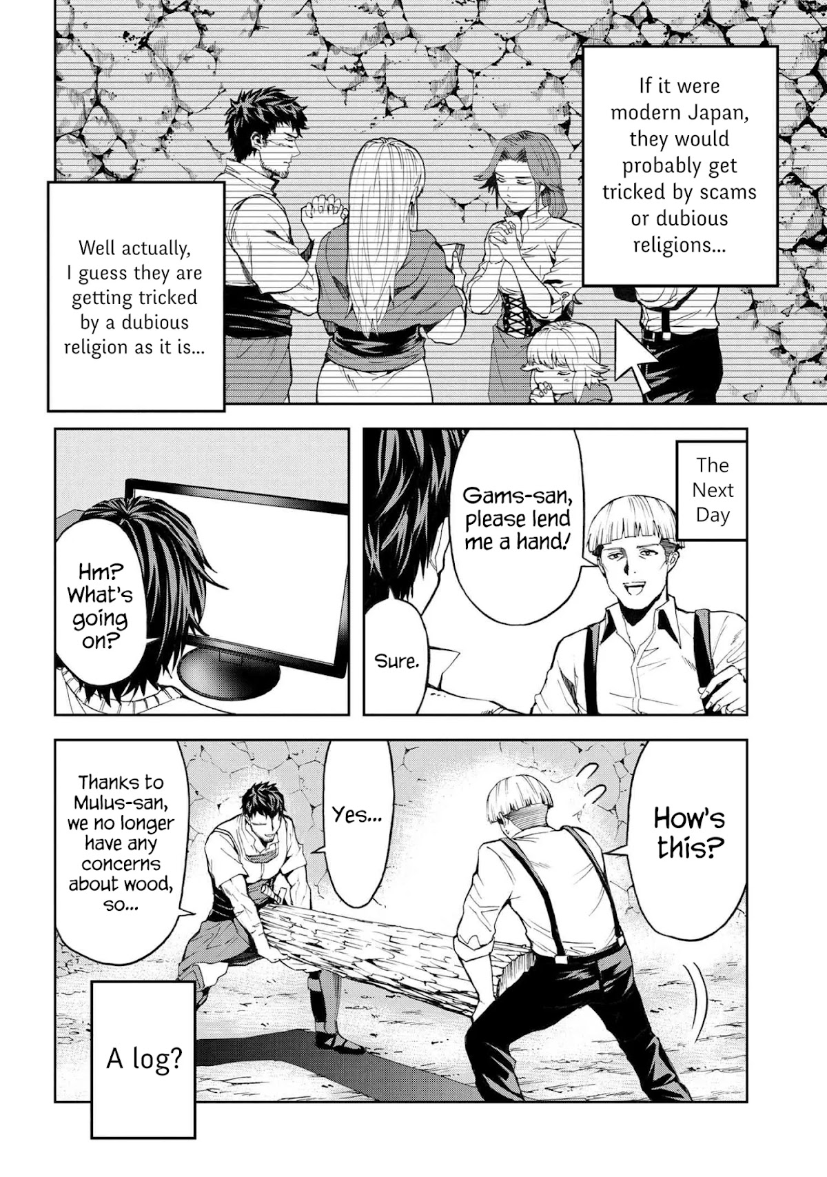 This Village Sim NPC Could Only Be Human Chapter 7.1 page 26 - Chapter 7.1 - 7.2