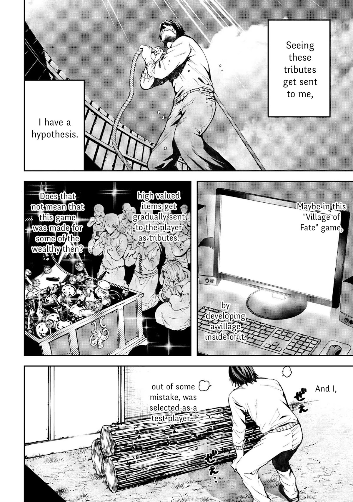 This Village Sim NPC Could Only Be Human Chapter 8.1 page 12 - Chapter 8.1 - 8.2