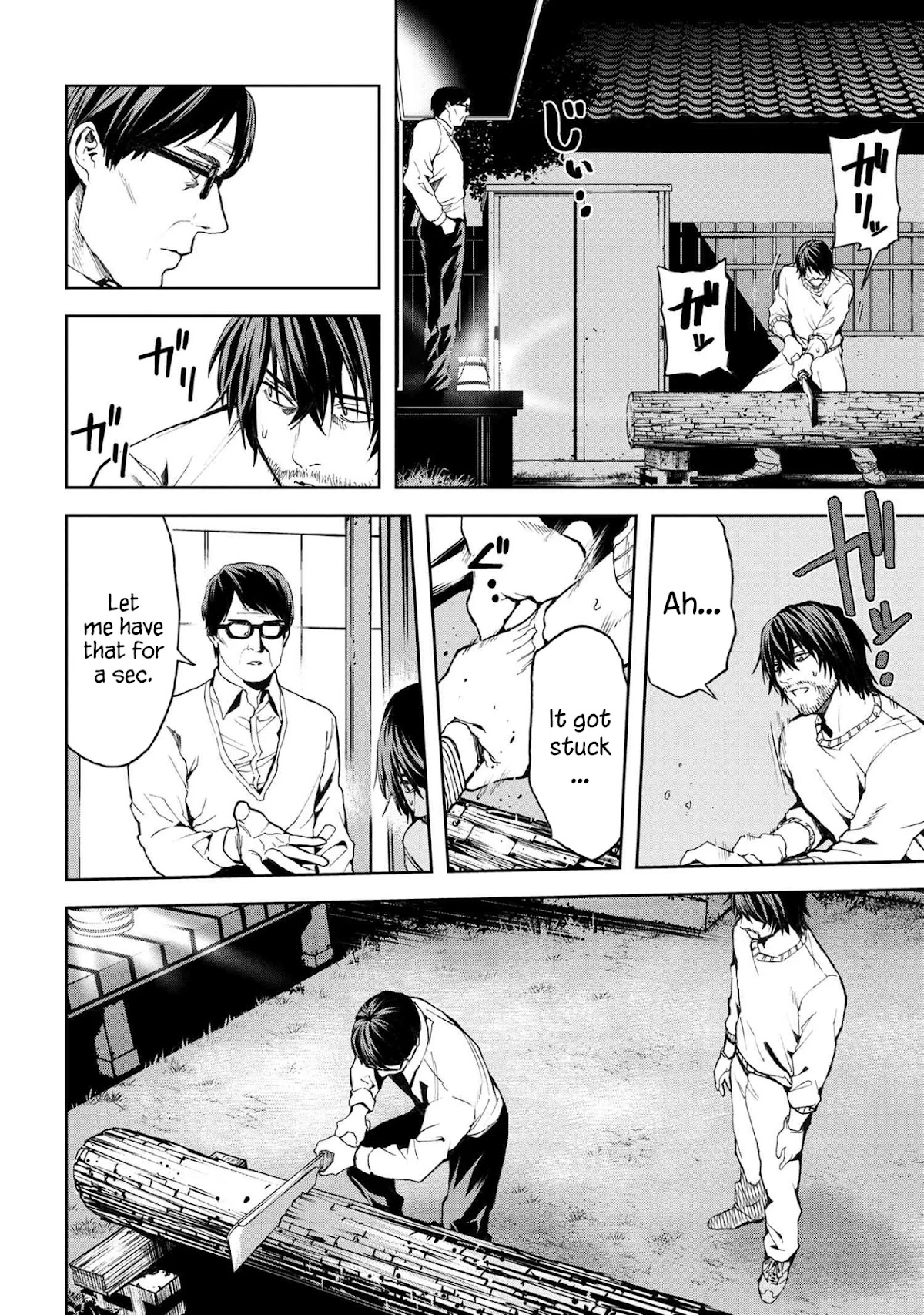 This Village Sim NPC Could Only Be Human Chapter 8.1 page 16 - Chapter 8.1 - 8.2