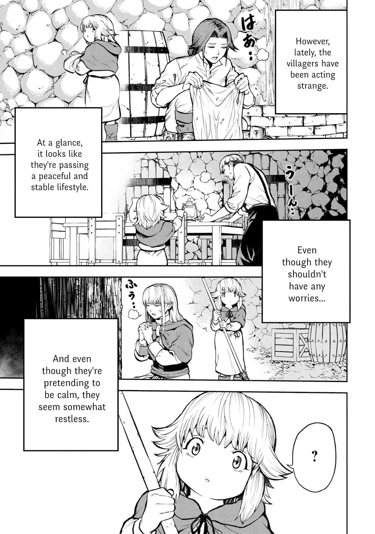 This Village Sim NPC Could Only Be Human Chapter 8.1 page 23 - Chapter 8.1 - 8.2