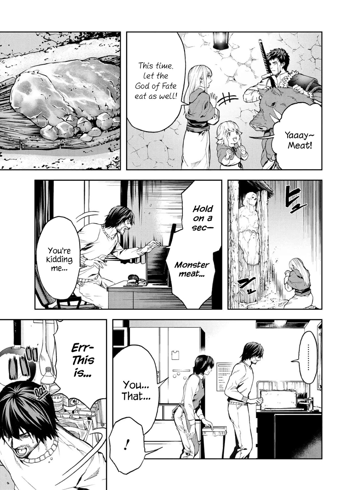 This Village Sim NPC Could Only Be Human Chapter 8.1 page 7 - Chapter 8.1 - 8.2