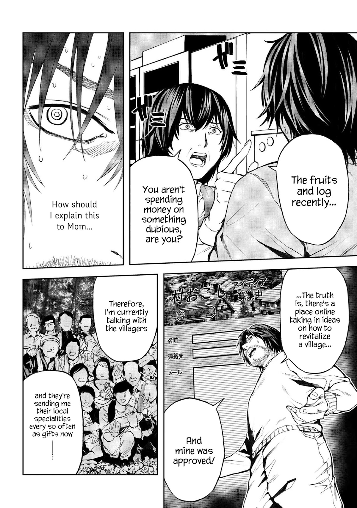 This Village Sim NPC Could Only Be Human Chapter 8.1 page 8 - Chapter 8.1 - 8.2