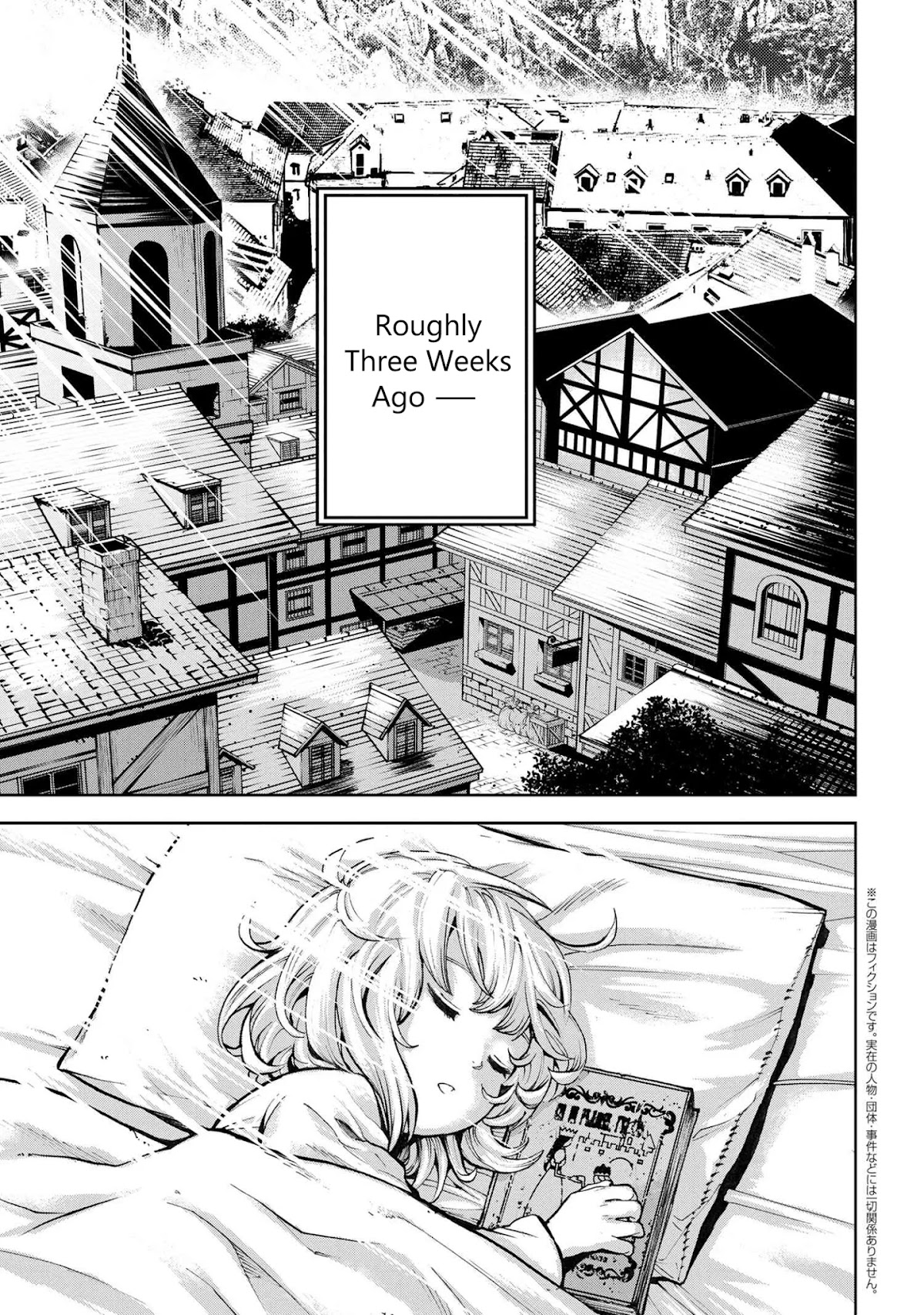 This Village Sim NPC Could Only Be Human Chapter 9.1 page 1 - Chapter 9.1 - 9.2