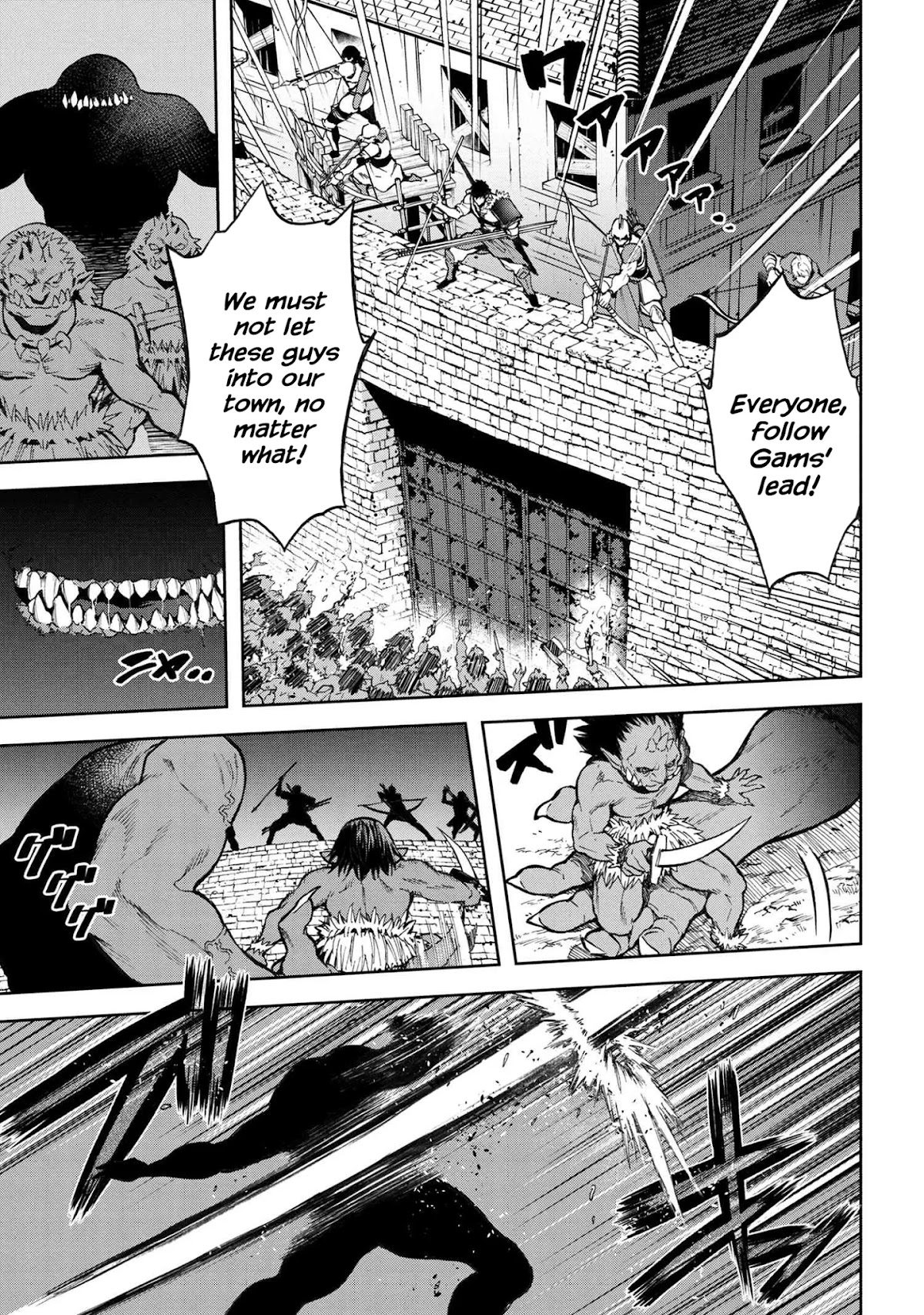 This Village Sim NPC Could Only Be Human Chapter 9.1 page 19 - Chapter 9.1 - 9.2