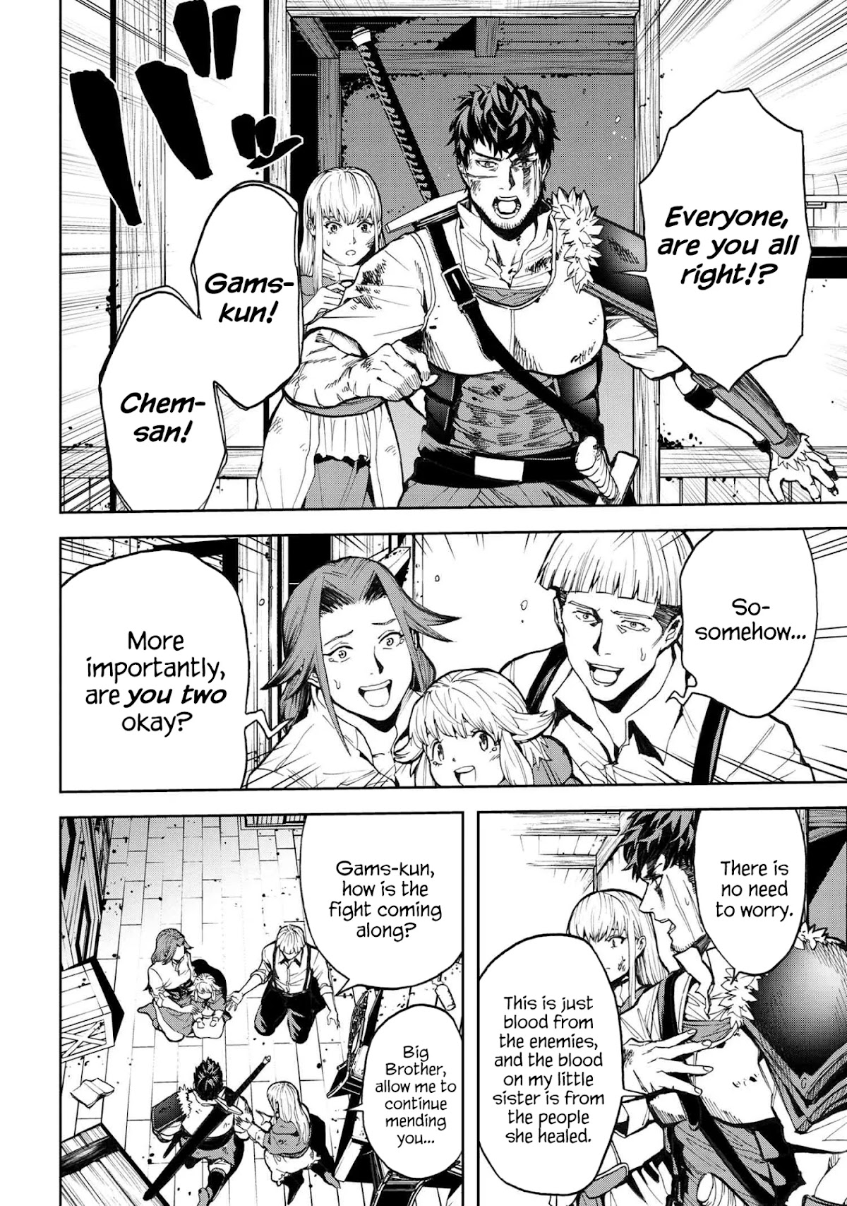 This Village Sim NPC Could Only Be Human Chapter 9.1 page 23 - Chapter 9.1 - 9.2