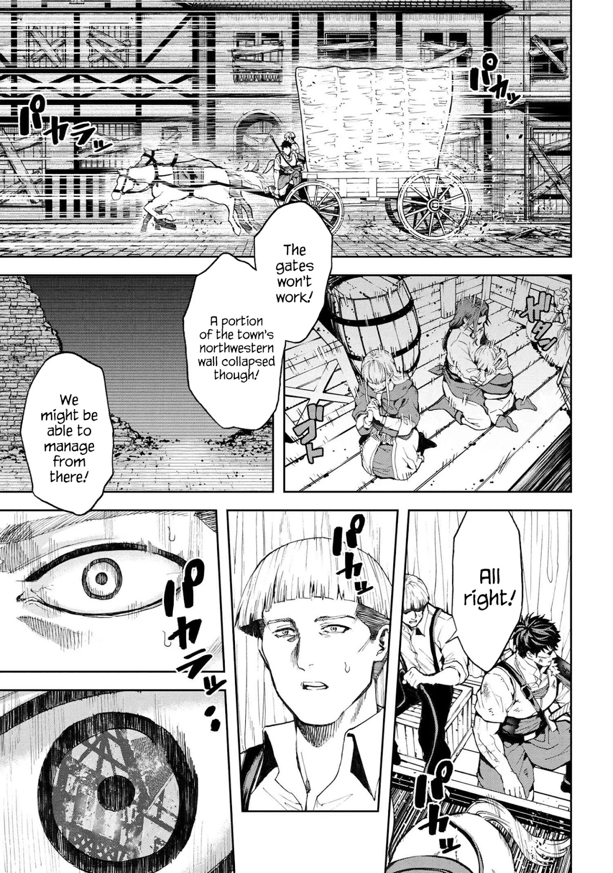 This Village Sim NPC Could Only Be Human Chapter 9.1 page 30 - Chapter 9.1 - 9.2